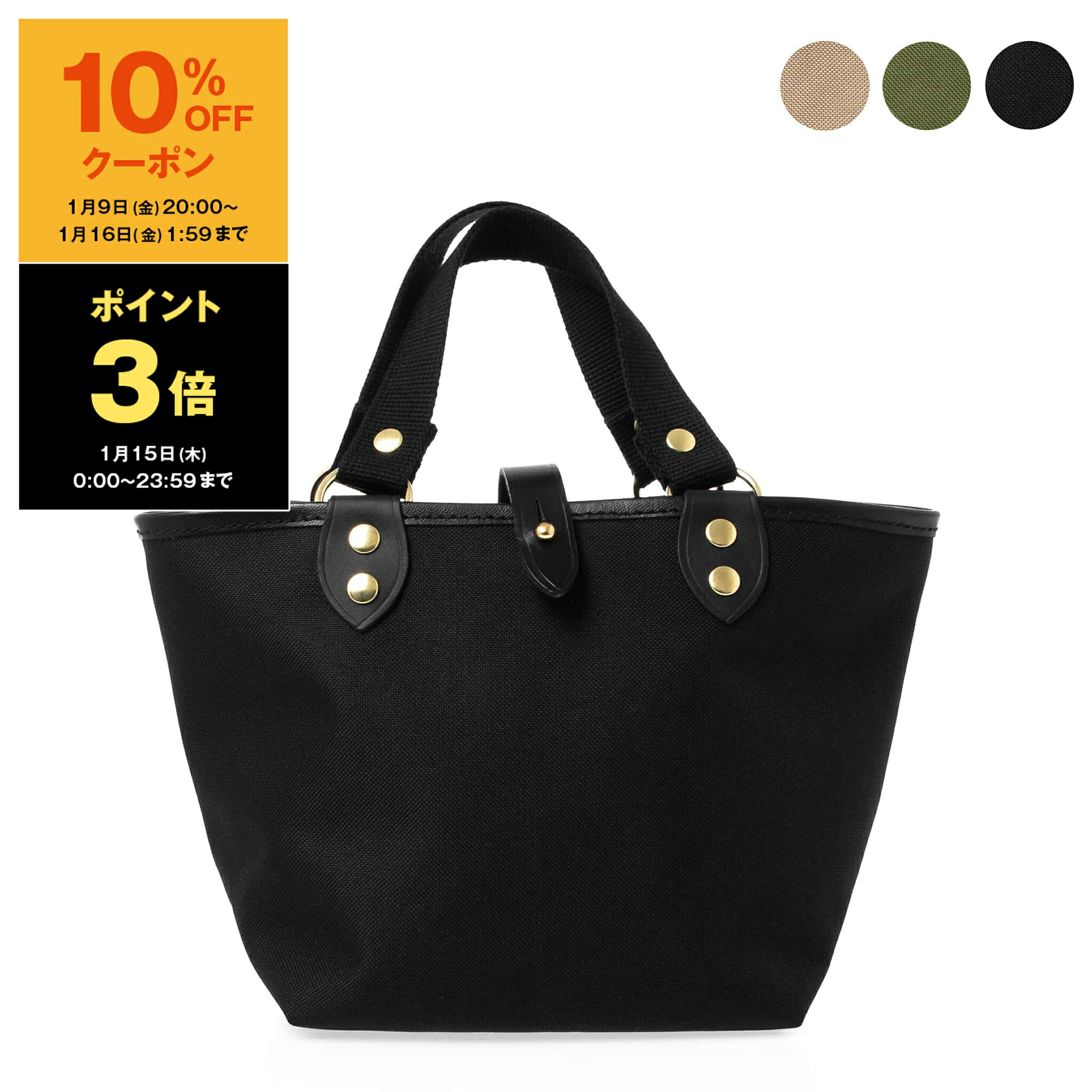 楽天市場】クオリティーガンスリップス QUALITY GUNSLIPS バッグ