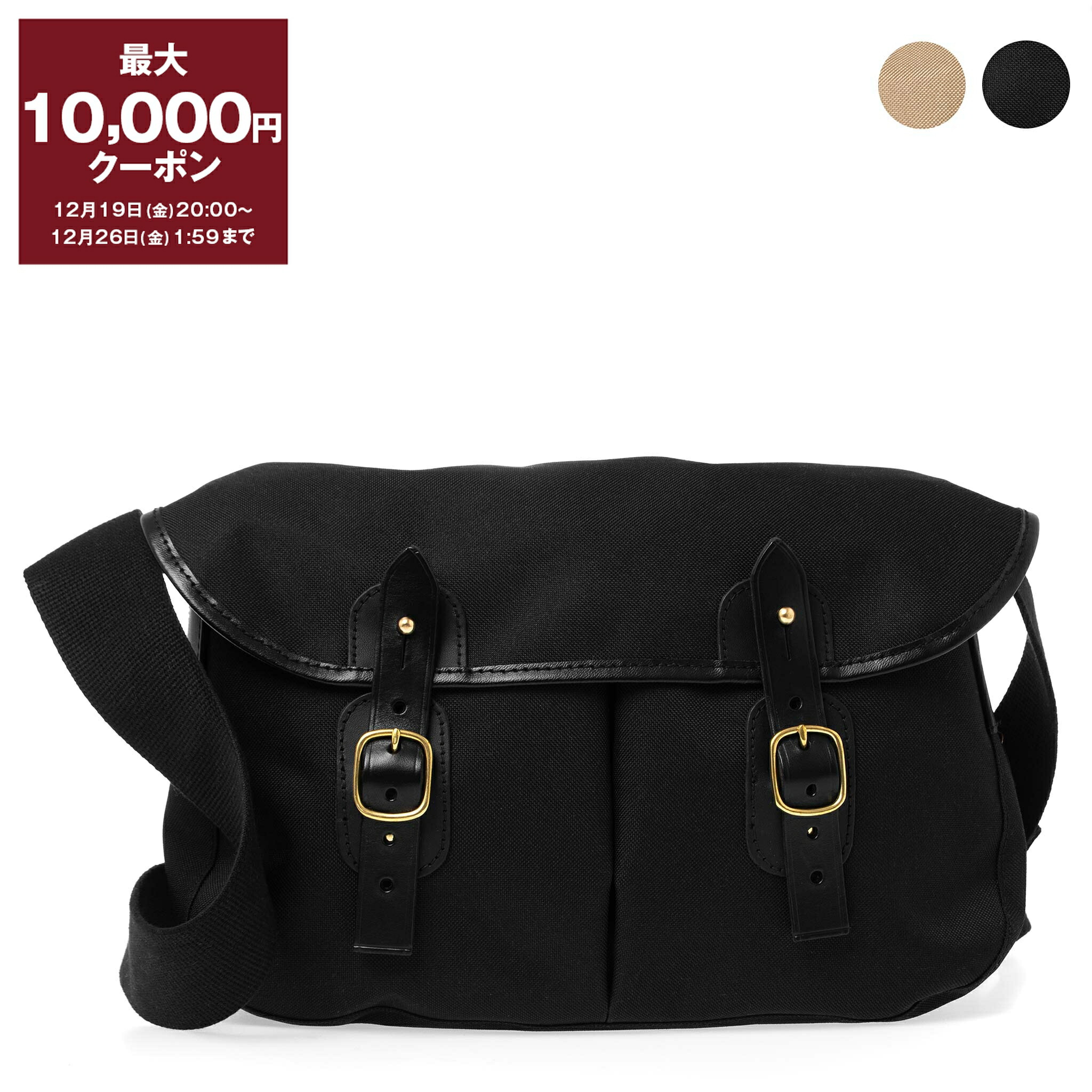 楽天市場】ビリンガム BILLINGHAM バッグ メンズ レディース