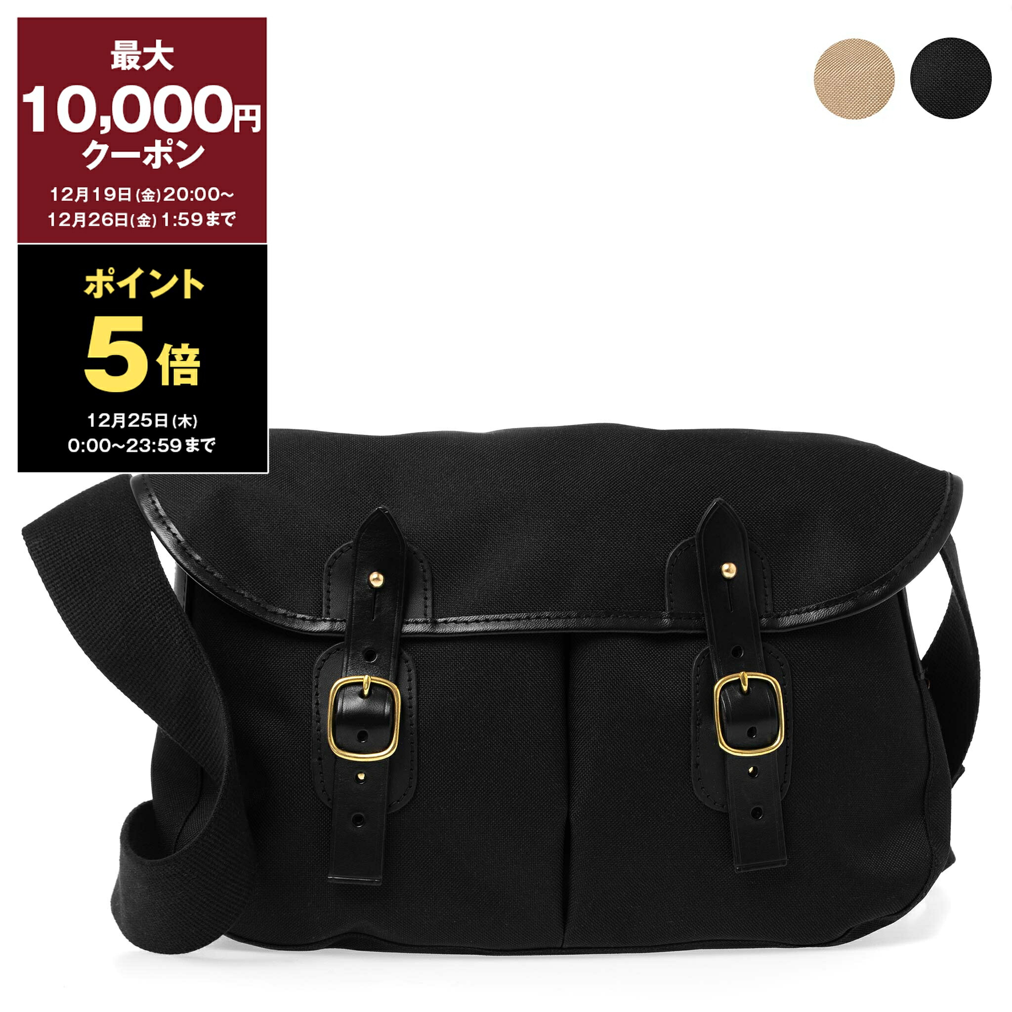 美品　Barbour Tarras ワックス レザー トリム ショルダーバッグ Barbour（バブアー） バッグ ショルダーバッグ WAX LEATHER TARRAS