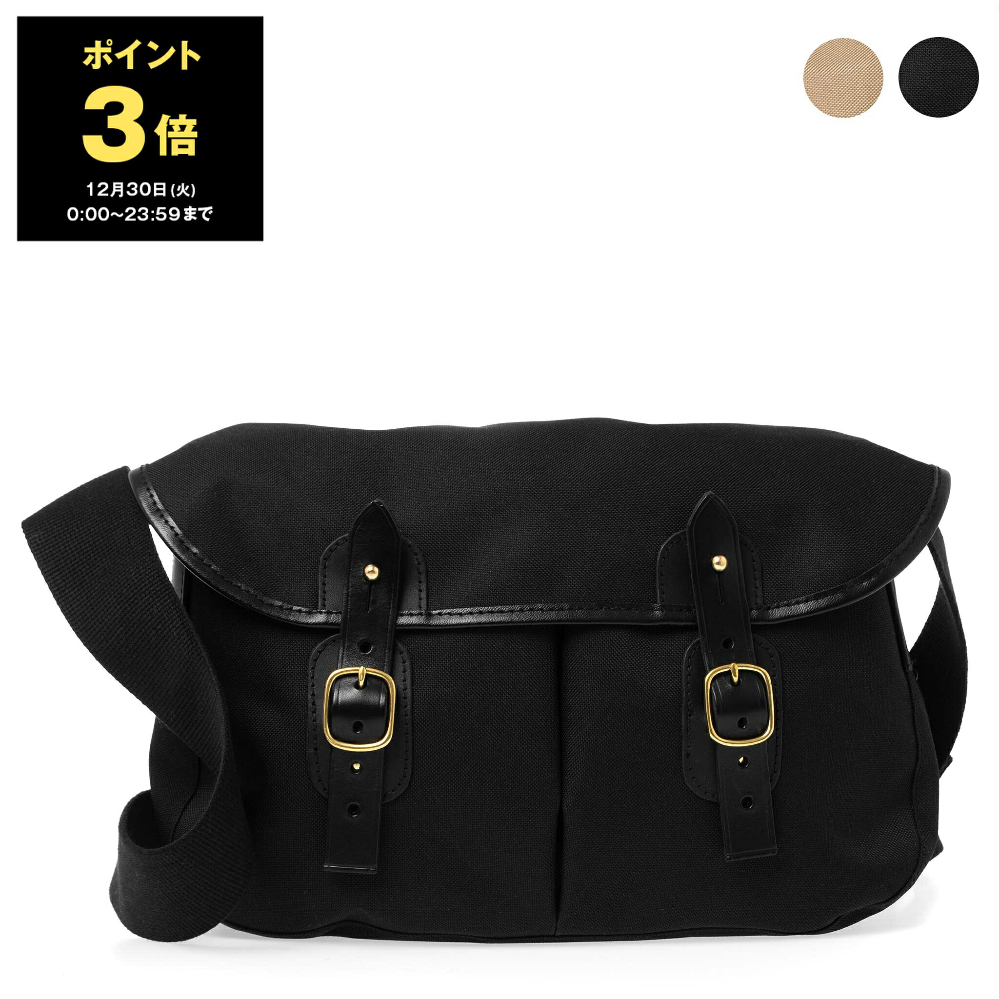 楽天市場】【ポイント3倍】クオリティーガンスリップス QUALITY