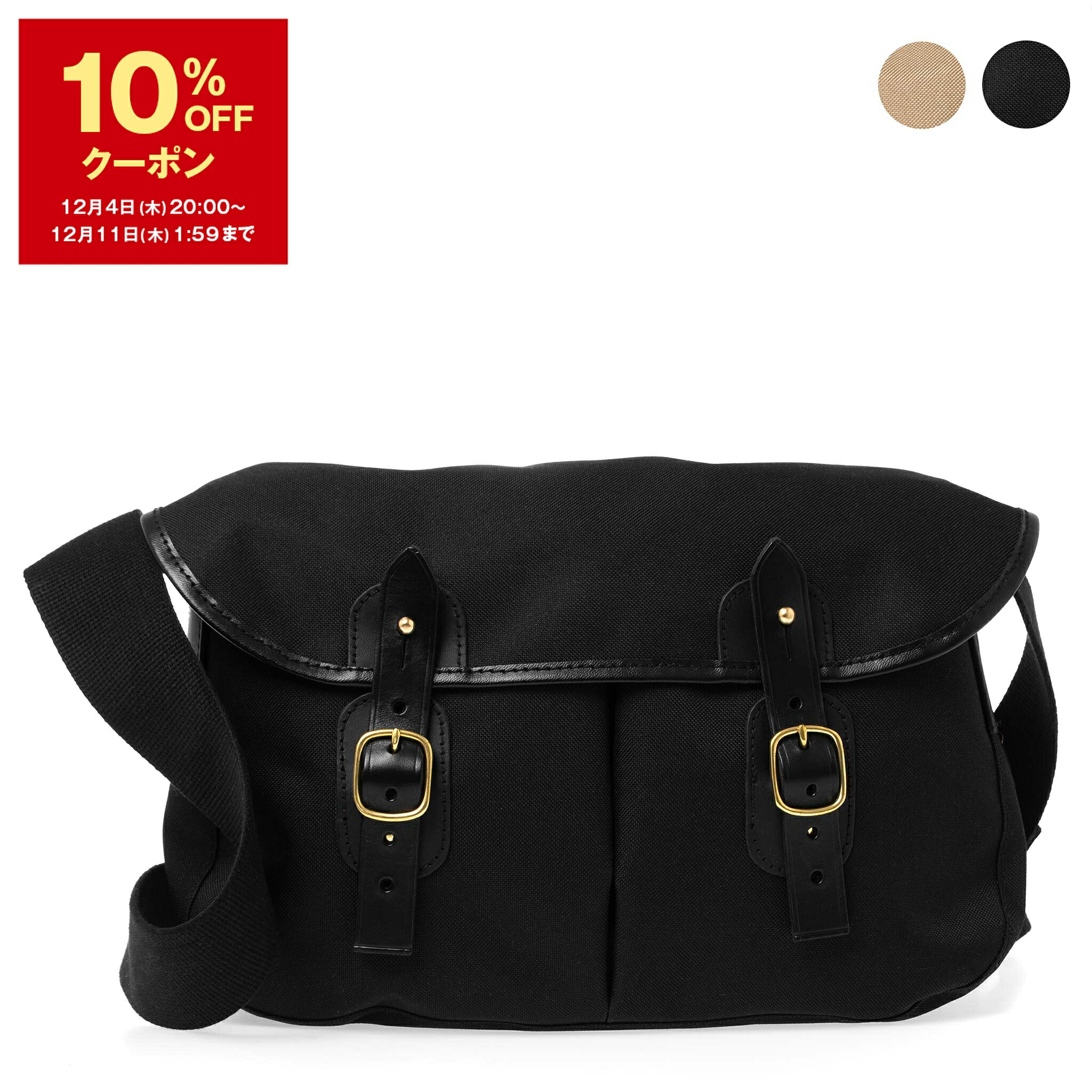 楽天市場】【10％OFFクーポン＆ポイント3倍】バブアー BARBOUR バッグ