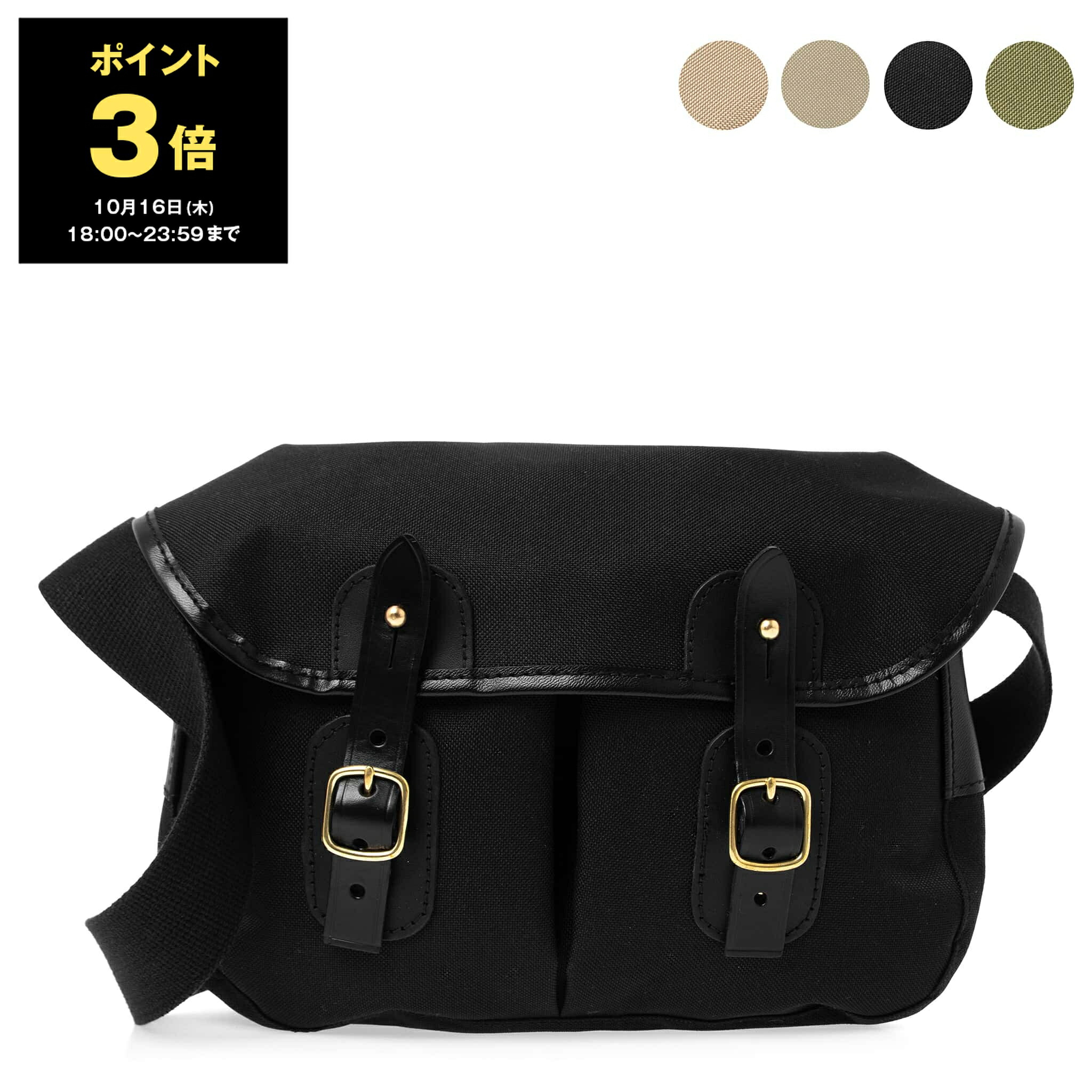 楽天市場】【ポイント3倍】バブアー BARBOUR バッグ ショルダー