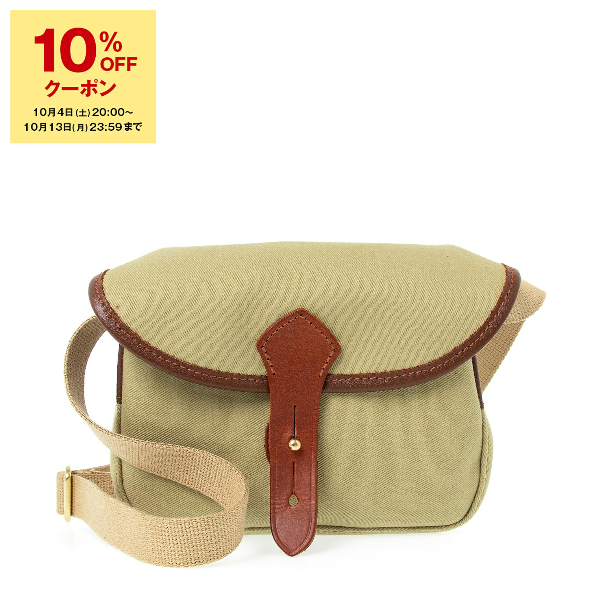 楽天市場】【10％OFFクーポン対象】クオリティーガンスリップス