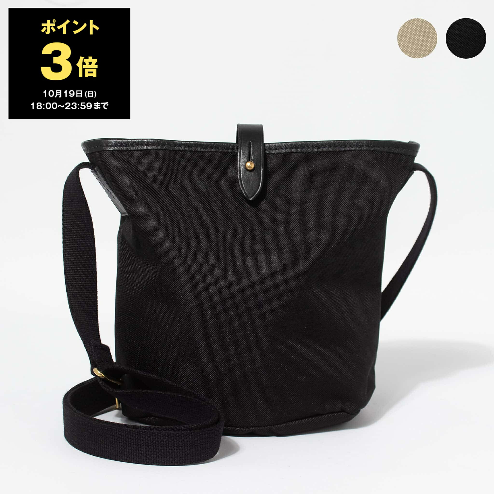 クオリティガンスリップス　quality gunslips ショルダーバッグ 楽天市場】クオリティーガンスリップス QUALITY GUNSLIPS バッグ