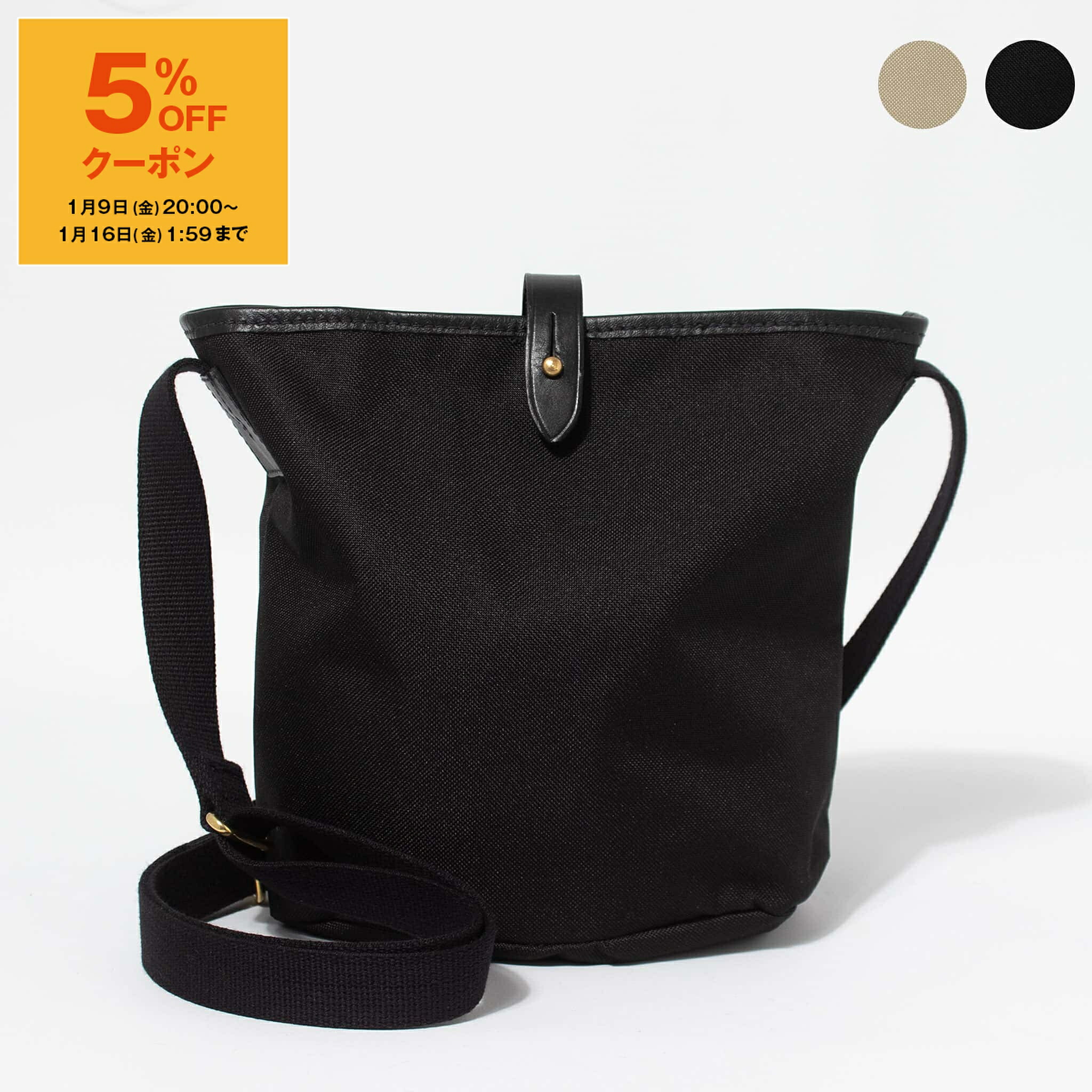 楽天市場】クオリティーガンスリップス QUALITY GUNSLIPS バッグ