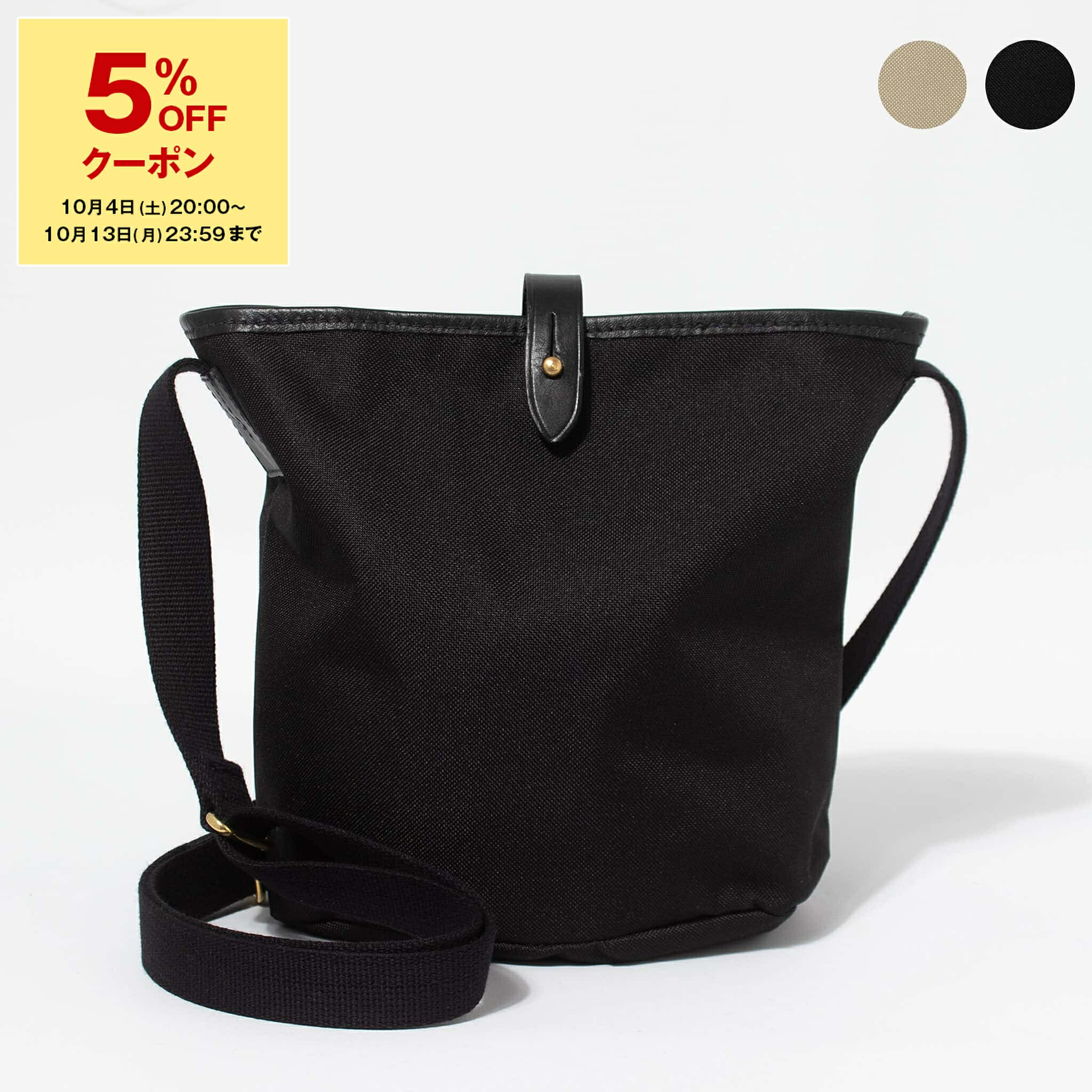 楽天市場】【10％OFFクーポン対象】クオリティーガンスリップス