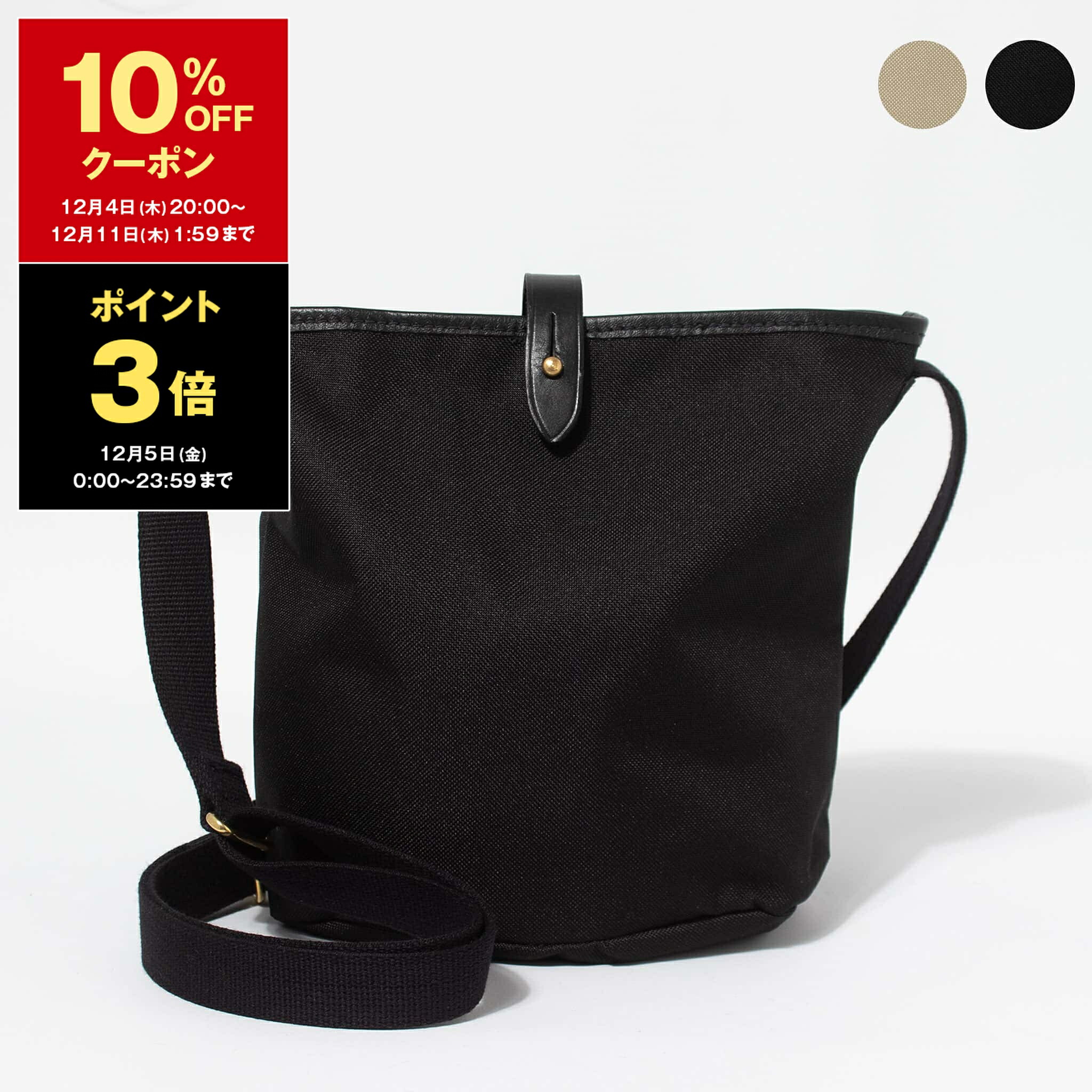楽天市場】【10％OFFクーポン＆ポイント3倍】クオリティーガン