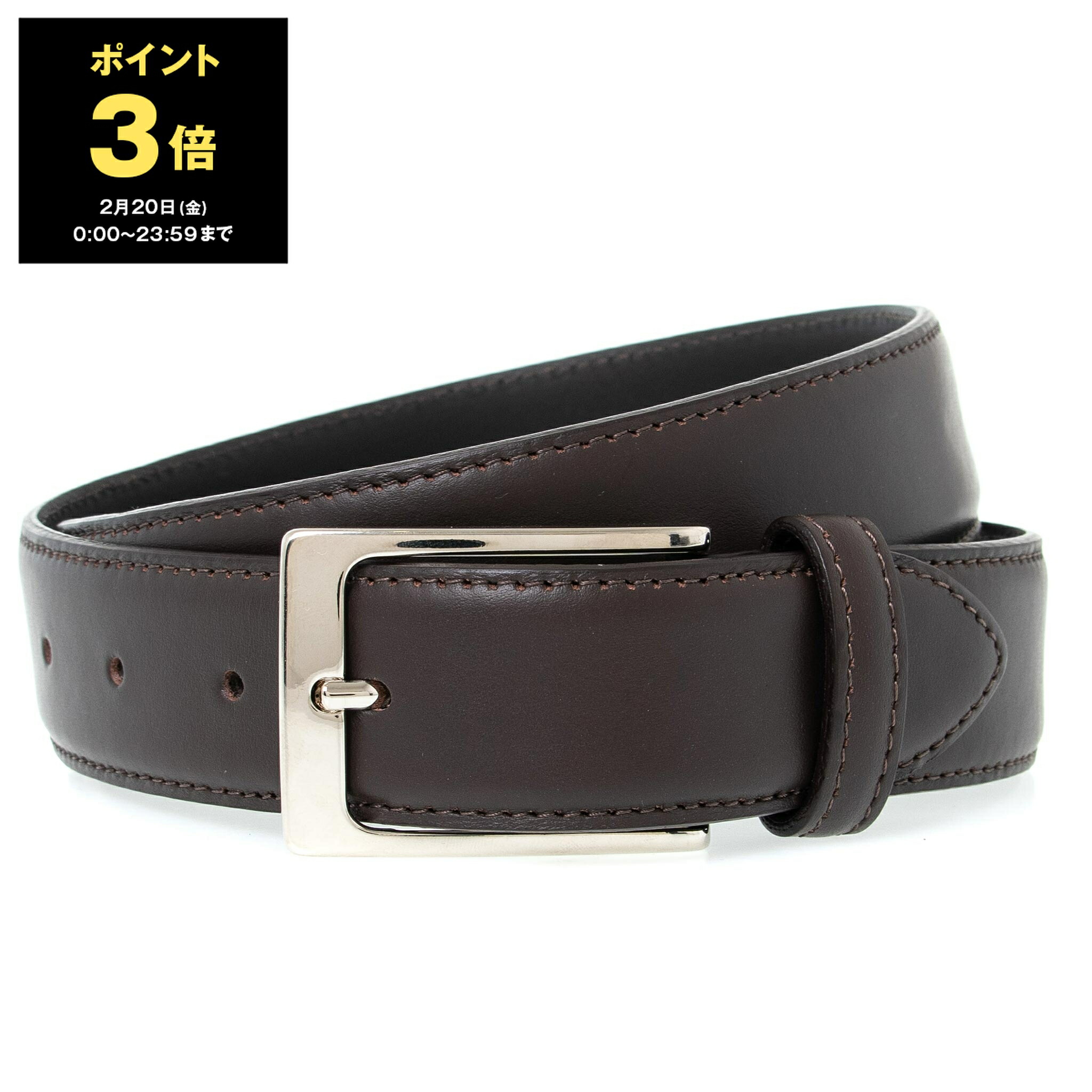 楽天市場】PHERROW'S（フェローズ）U.K.サドルレザーベルト・シングル