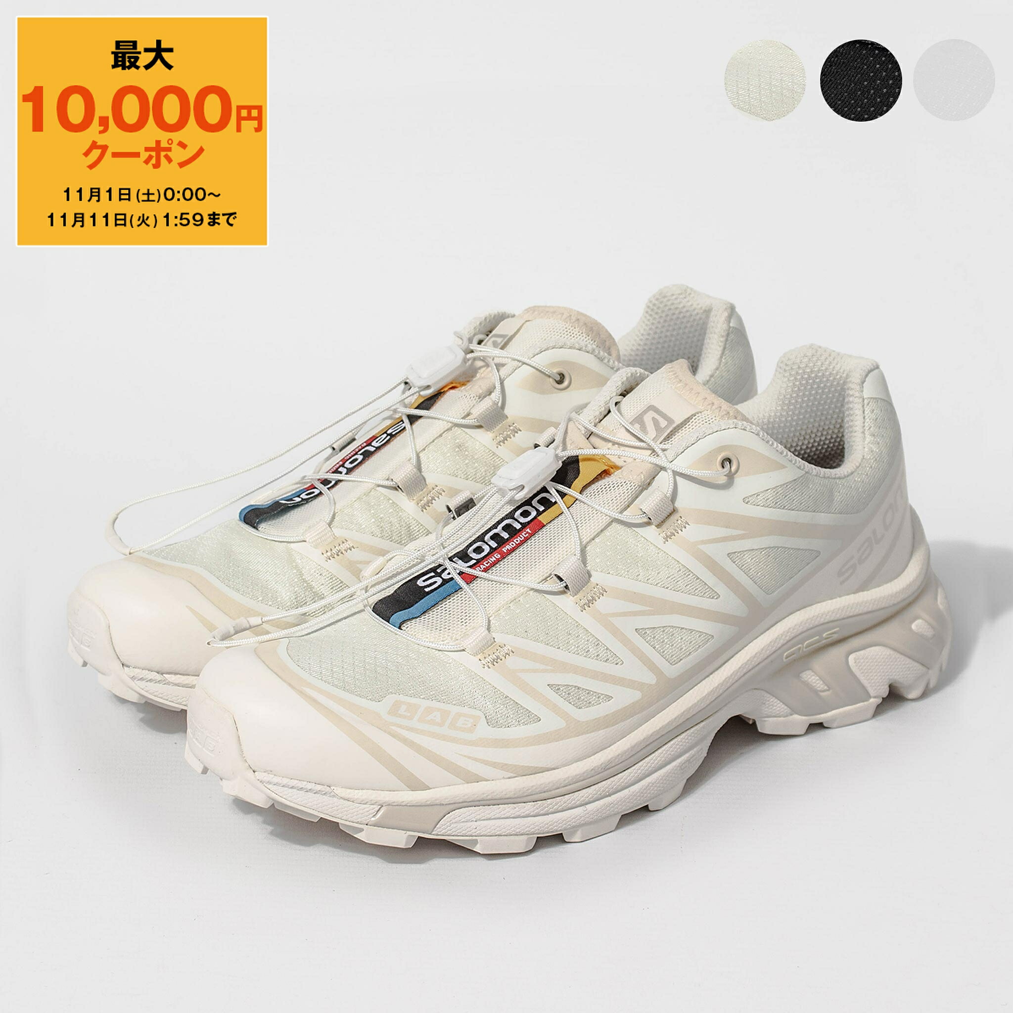 SALOMON ACS+スポーツスタイルシューズ スニーカー 23cm SALOMON 『クーポン抽選最大25％OFF』SALOMON サロモン ACS+