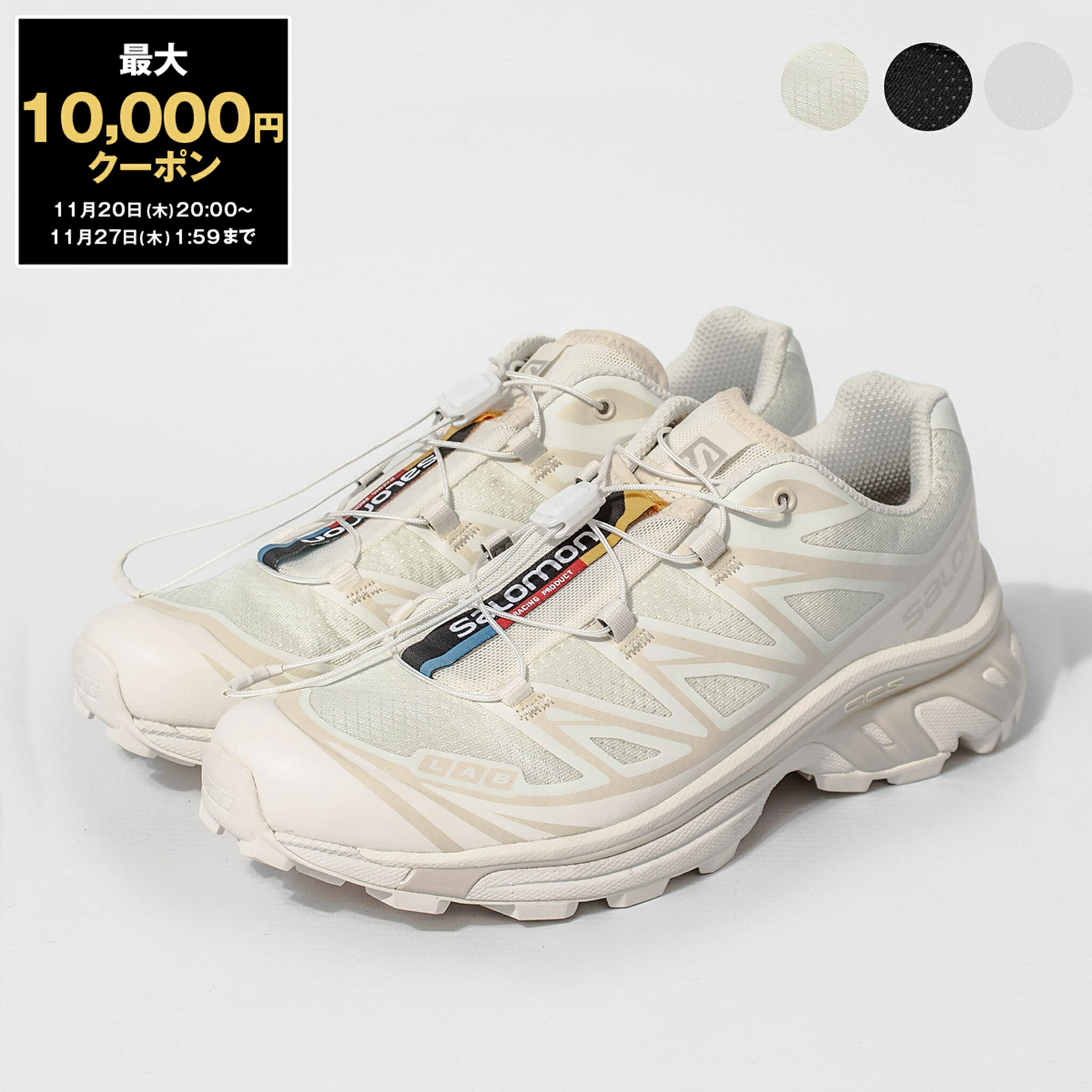 楽天市場】SALOMON SNEAKERS サロモンスニーカーズ XT-6 GTX