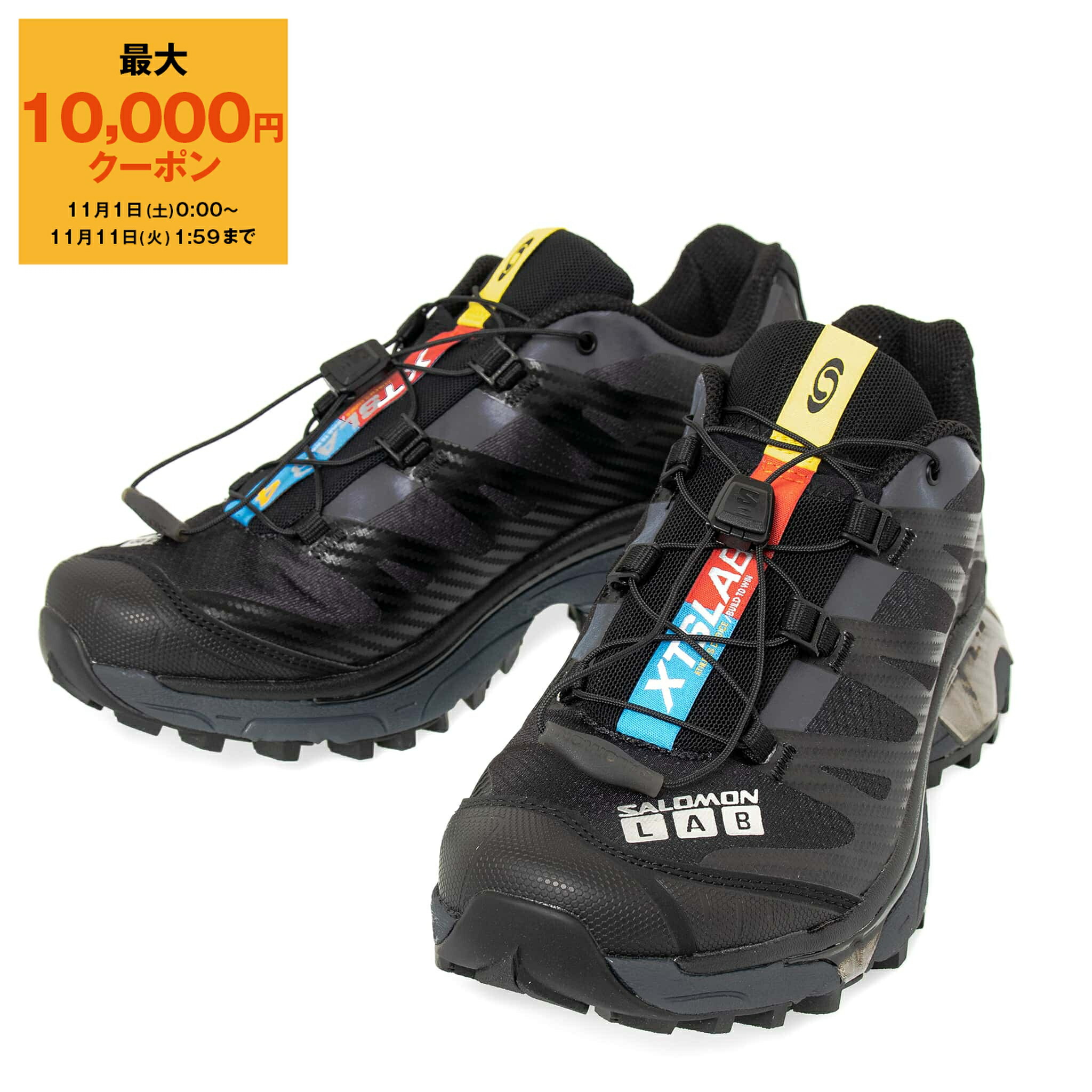 salomon*サロモン*定価14040円*UPF50*STRETCH*ドライで快適*ロングパンツ*新品44(Japanfit)山・富士山・トレッキング・キャンプ ACS PRO \u2013 サロモン公式オンラインストア