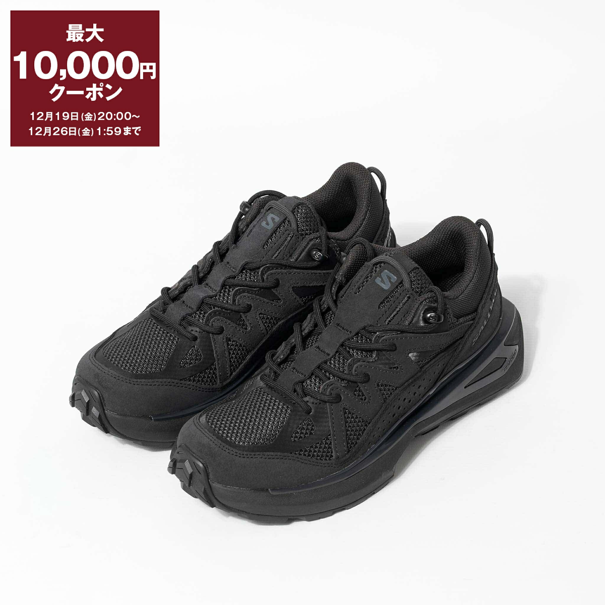 楽天市場】【最大10,000円クーポン】サロモン SALOMON メンズ