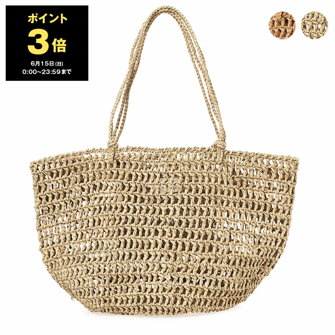 楽天市場】【ポイント5倍】サンアルシデ SANS ARCIDET バッグ
