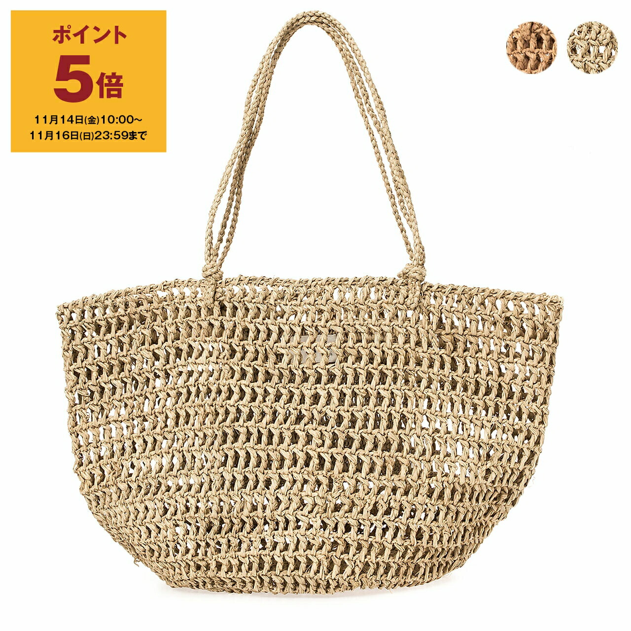 楽天市場】【ポイント5倍】サンアルシデ SANS ARCIDET バッグ