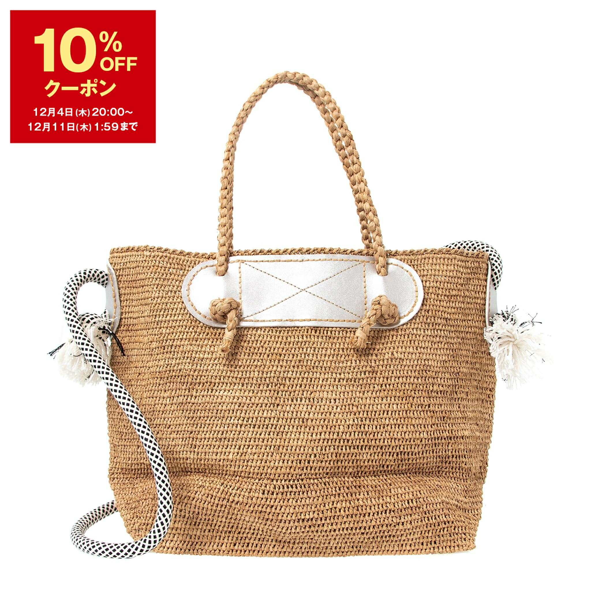 楽天市場】【50％OFFクーポン対象】サンアルシデ SANS ARCIDET