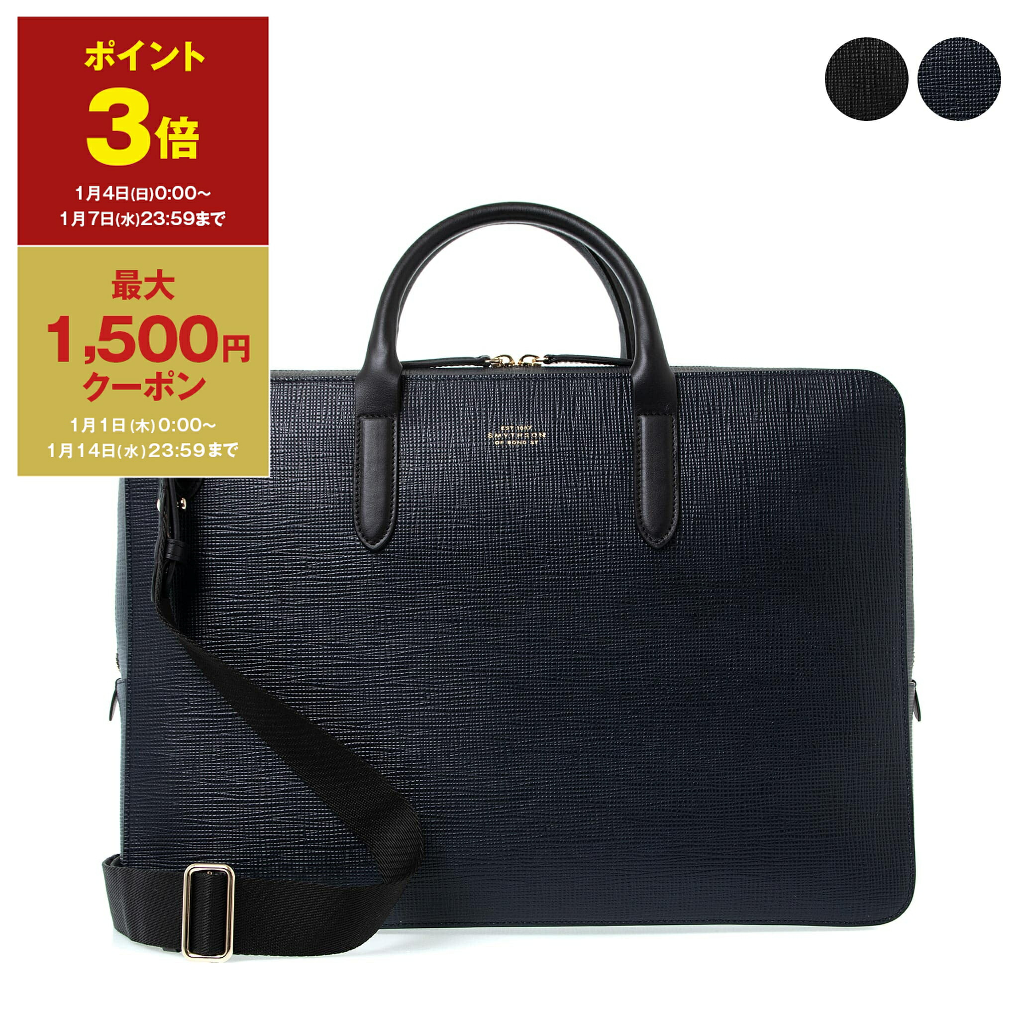 楽天市場】グレンロイヤル GLENROYAL バッグ メンズ ブリーフケース