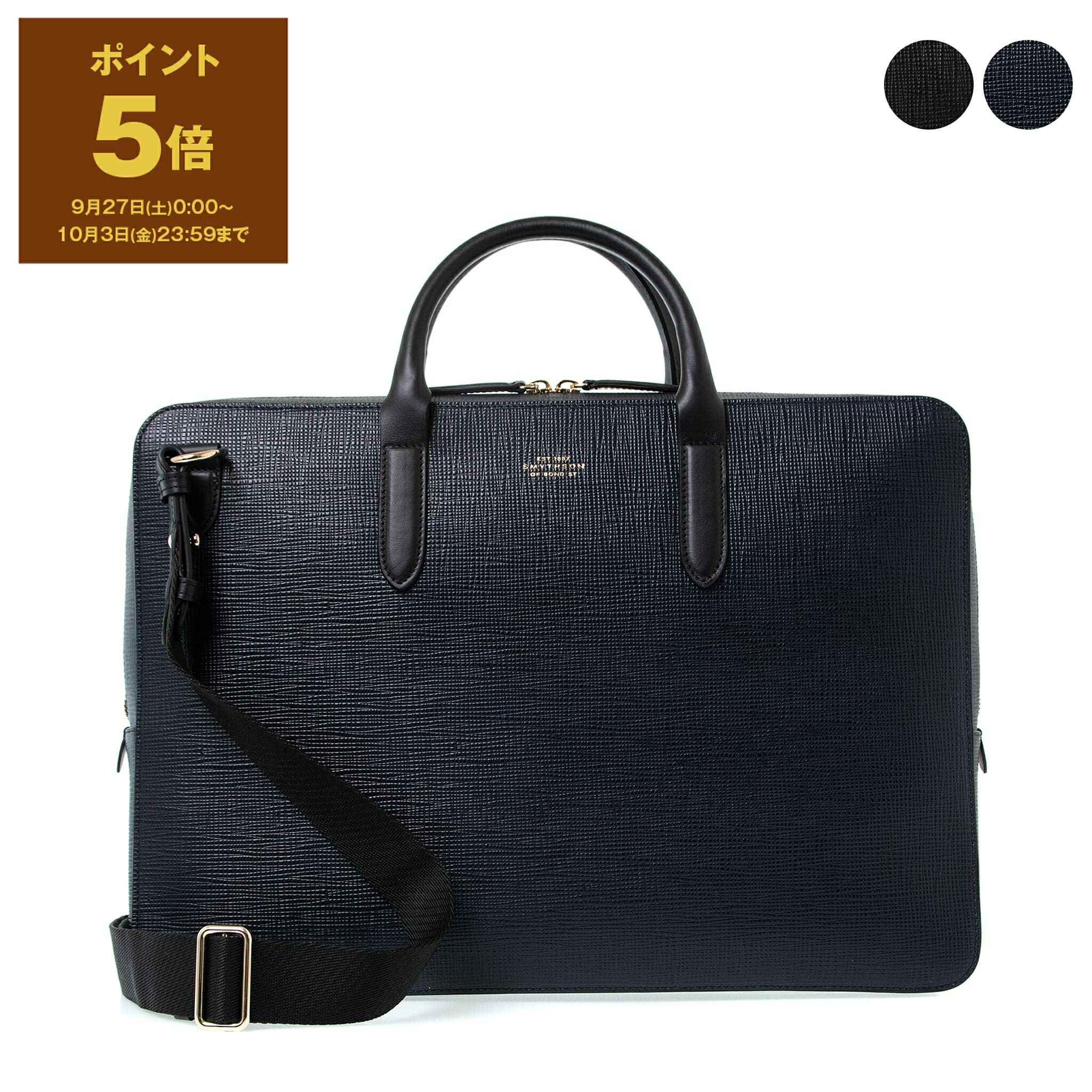 楽天市場】【ポイント5倍】スマイソン SMYTHSON バッグ トート