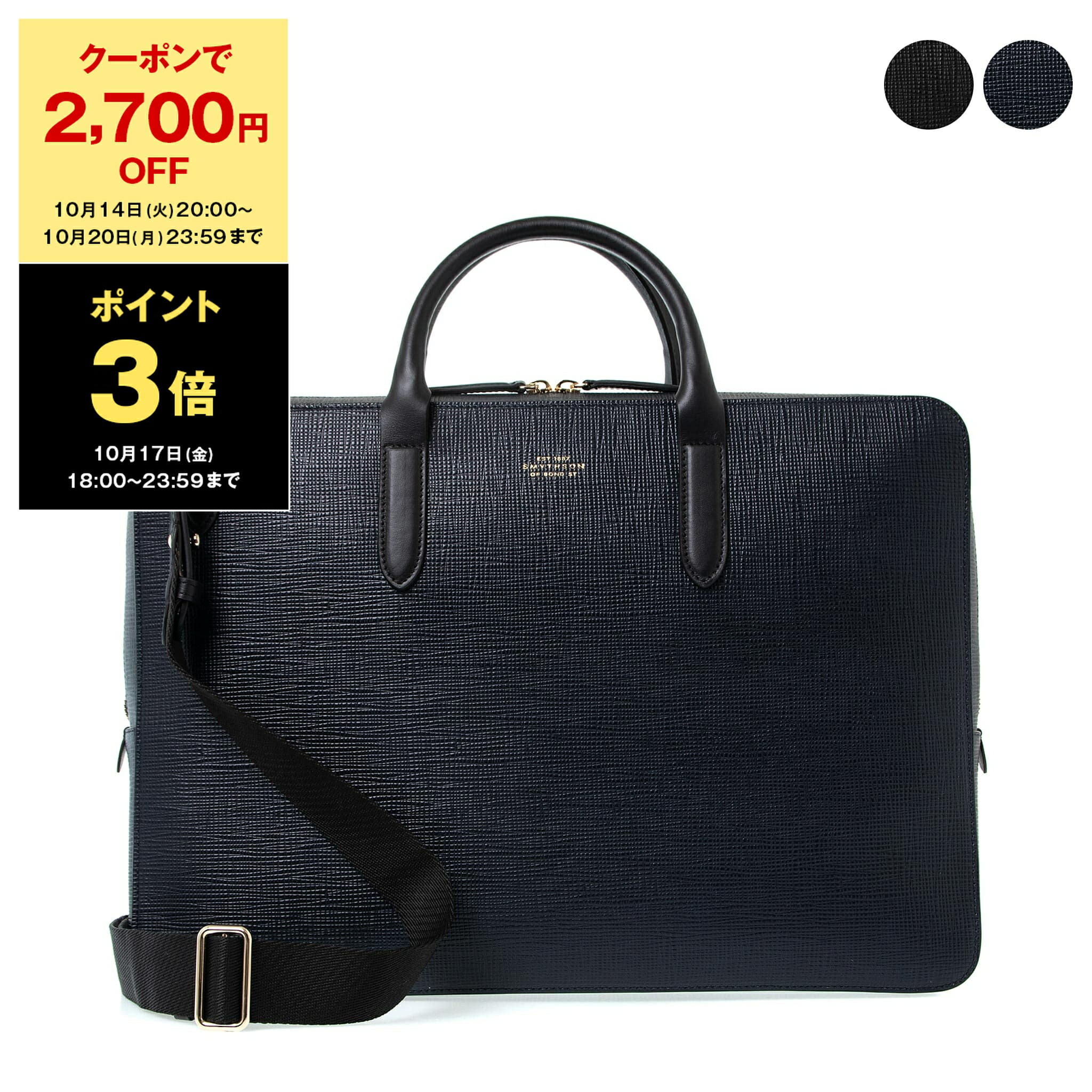 楽天市場】【2,700円クーポン＆ポイント3倍】ダニエルアンドボブ