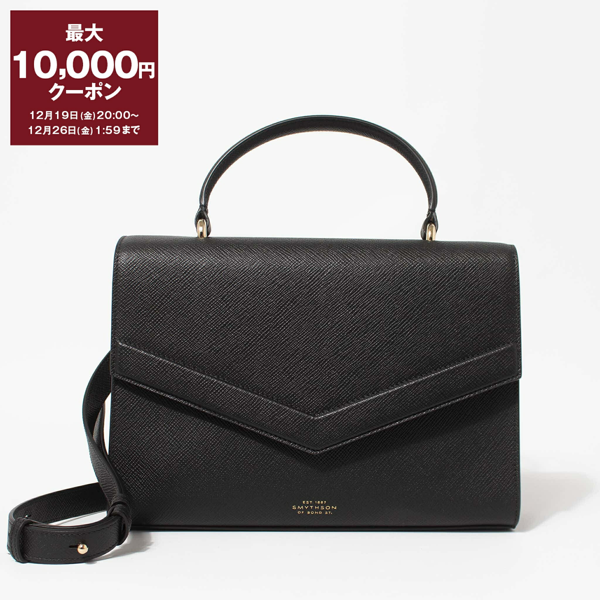 楽天市場】【最大10,000円クーポン】スマイソン SMYTHSON バッグ 2WAY