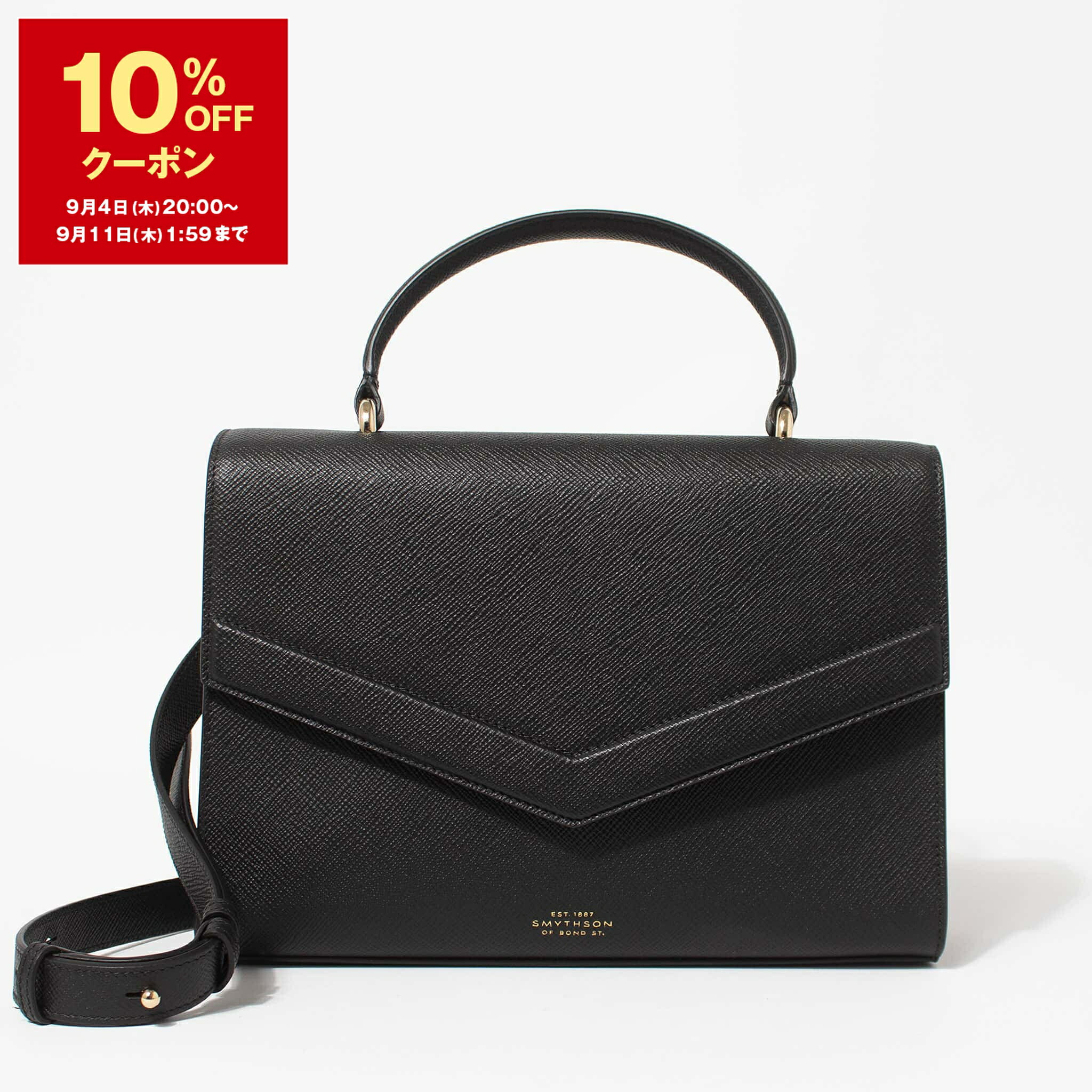 Smythson スマイソン　ビジネスバッグ　バッグ　　ブリーフケース Smythson SMYTHSON スマイソン カードケース PANAMA PMA FOLDED