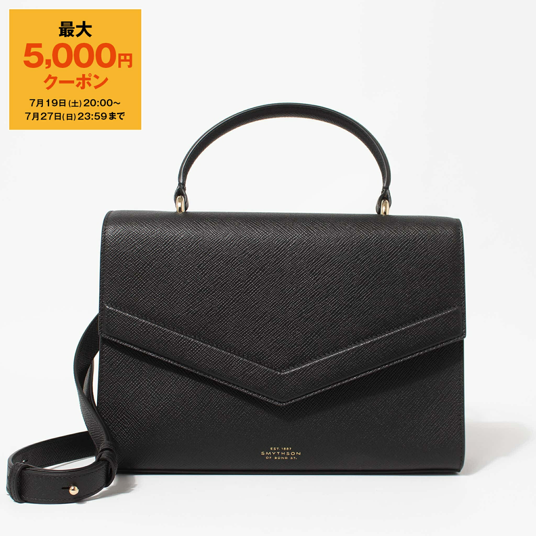 bag0011-01_x.jpg