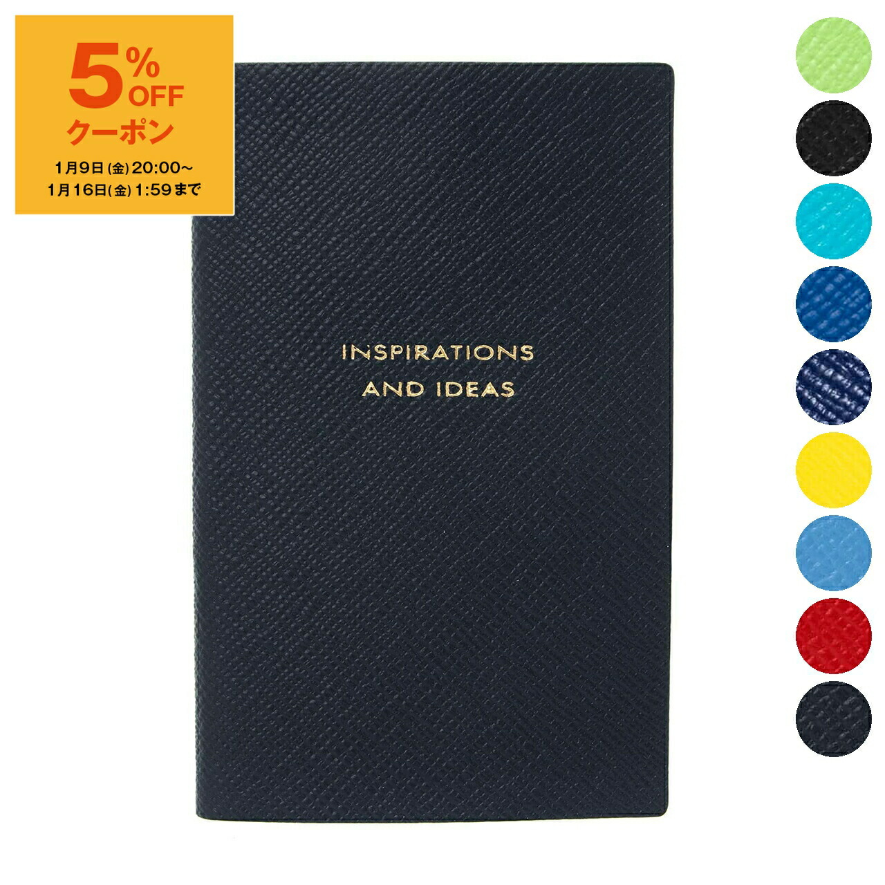 【新年気持ち新たに！】SMYTHSON スマイソン THE SOHOノートブック itm0003-01_l.jpg