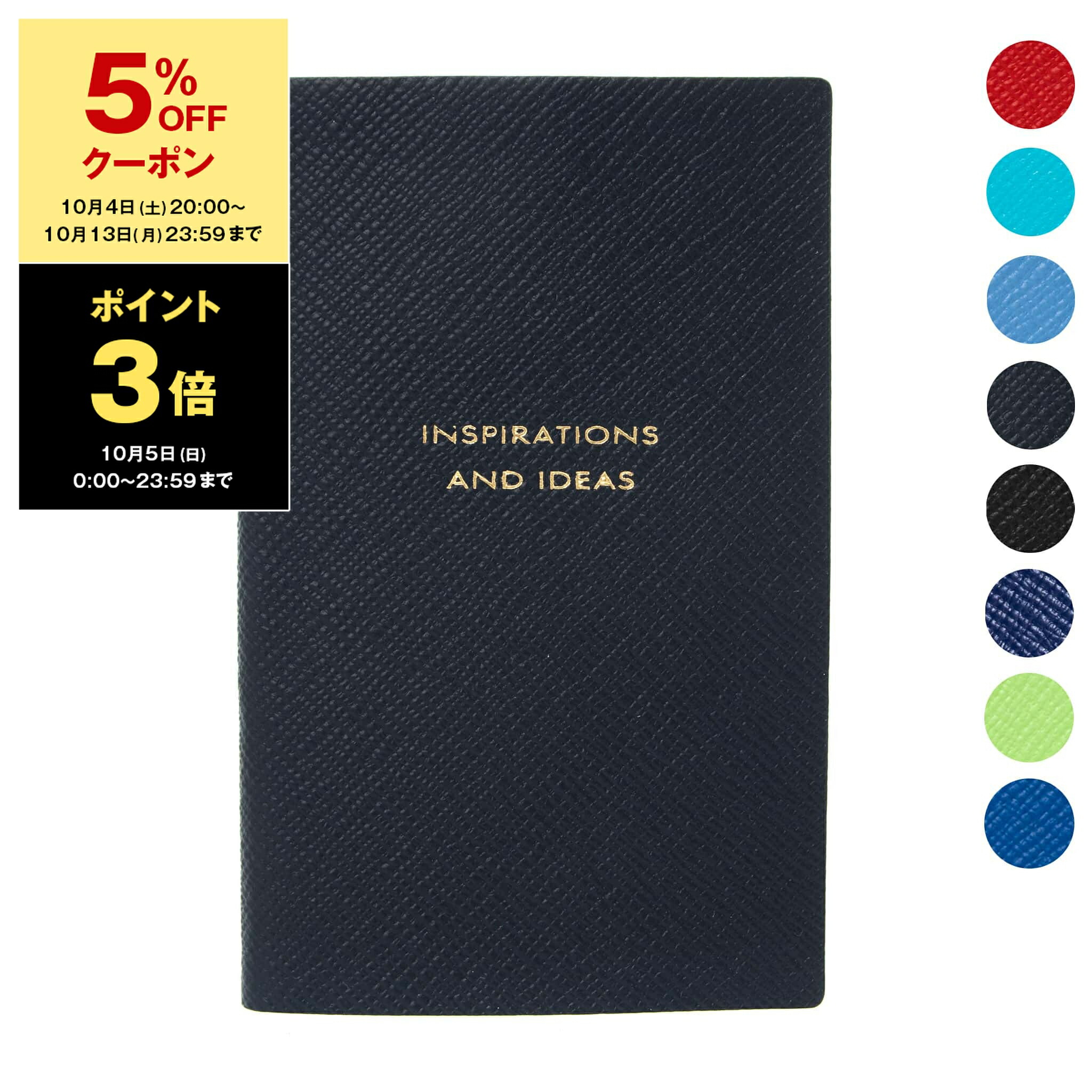 楽天市場】スマイソン SMYTHSON ノート WAFER NOTEBOOK [ウェイ