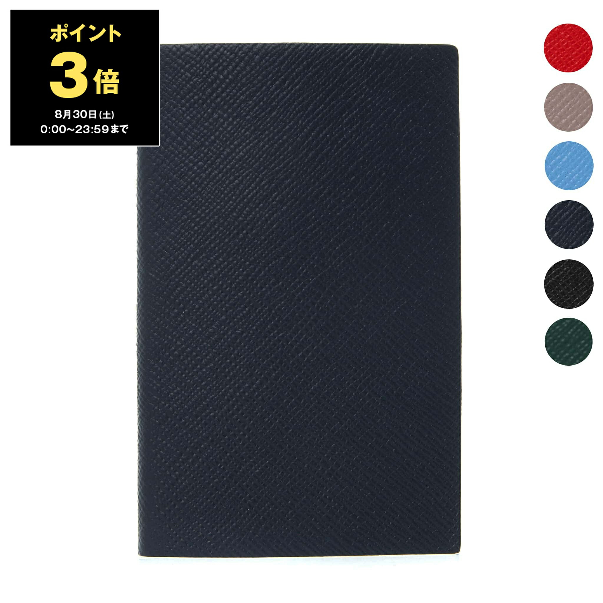 楽天市場】スマイソン SMYTHSON ノート PANAMA NOTEBOOK DREAMS