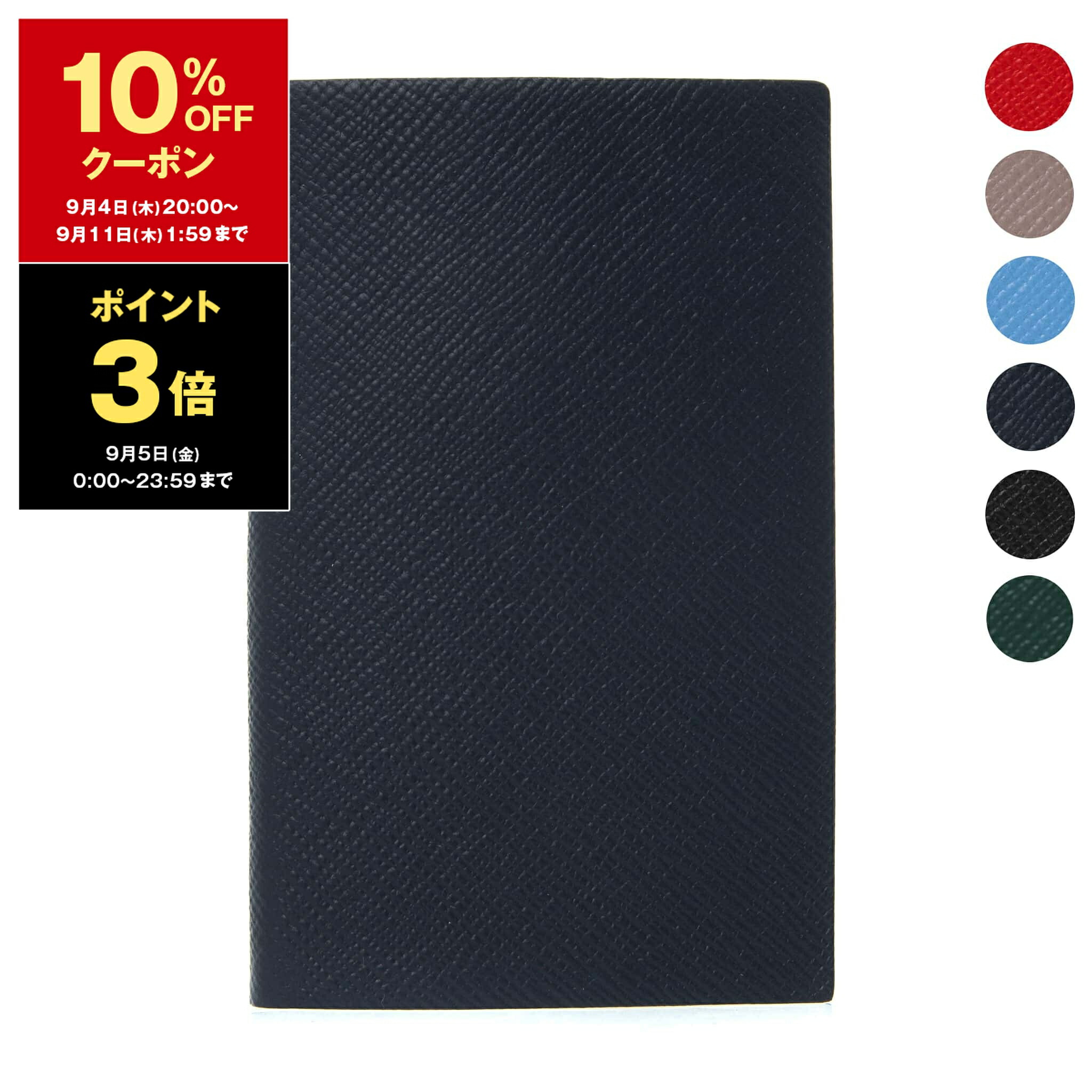 楽天市場】スマイソン SMYTHSON ノート PANAMA NOTEBOOK TRAVELS