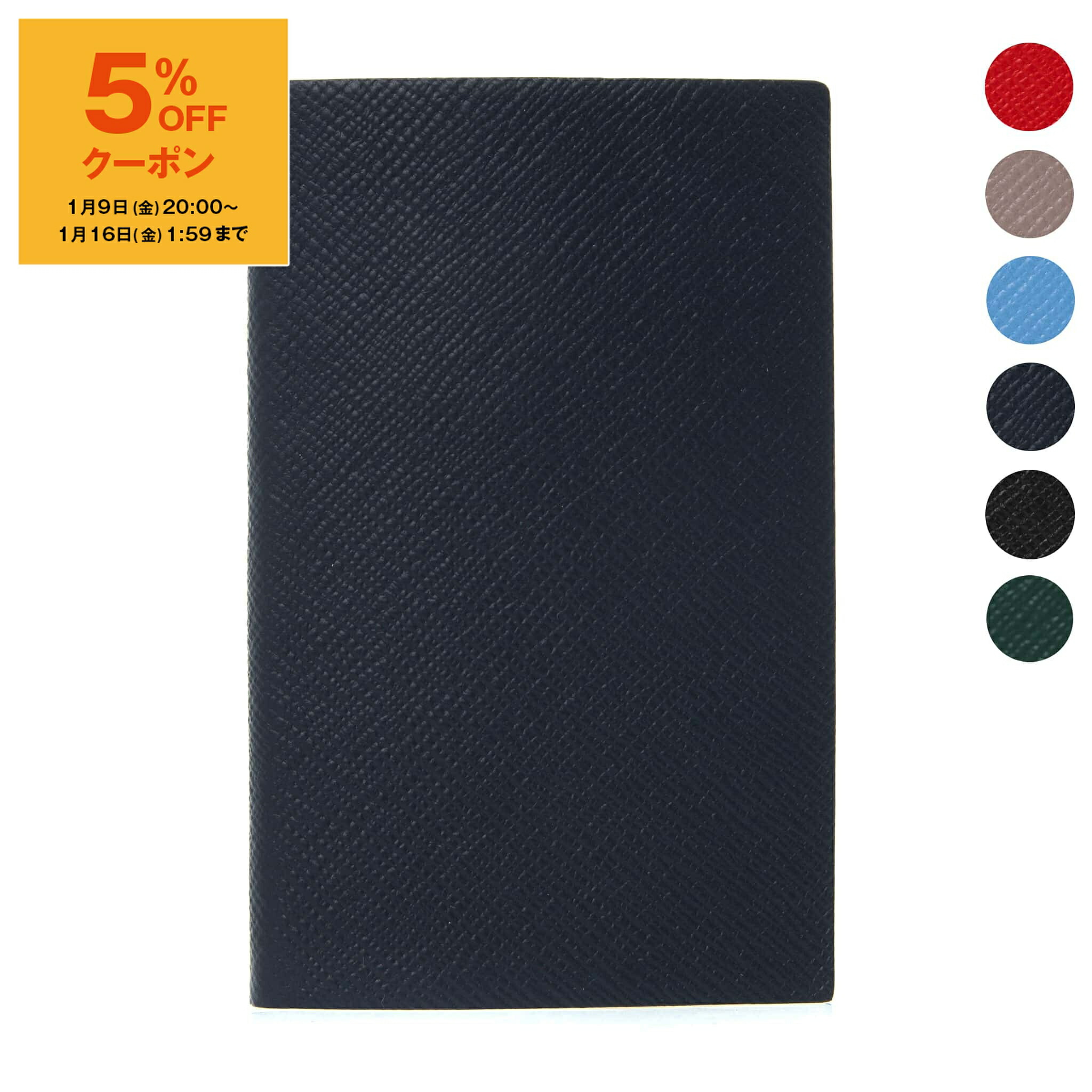 SMYTHON スマイソン　PANAMAサイズノート Smythson（スマイソン） ノート PANAMA NOTEBOOK UNTITLED FEINT RULE