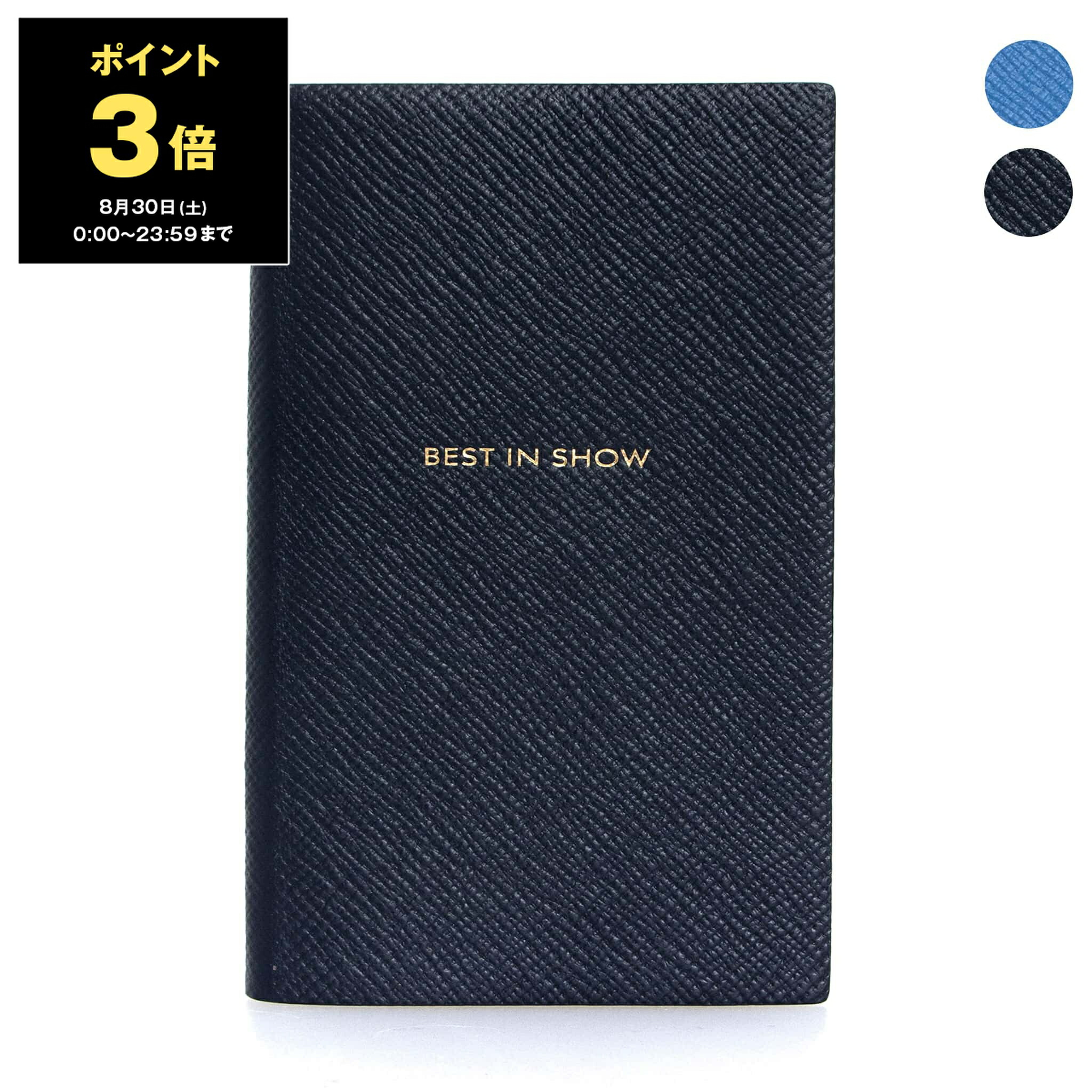 【新年気持ち新たに！】SMYTHSON スマイソン THE SOHOノートブック 新年気持ち新たに！】SMYTHSON スマイソン THE SOHOノートブック