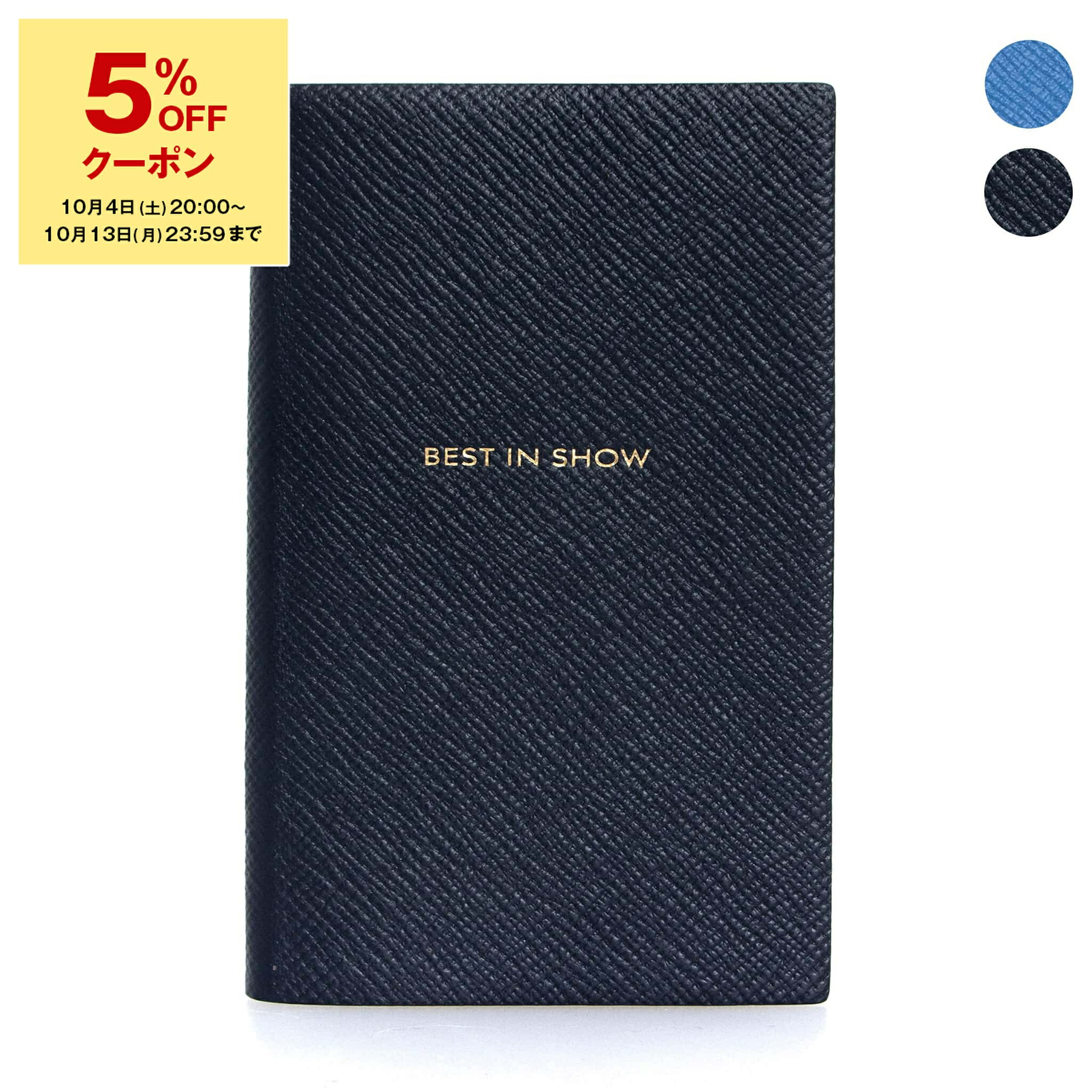 SMYTHSON ノート　Make it happen Make It Happen Panama Notebook in navy | Smythson