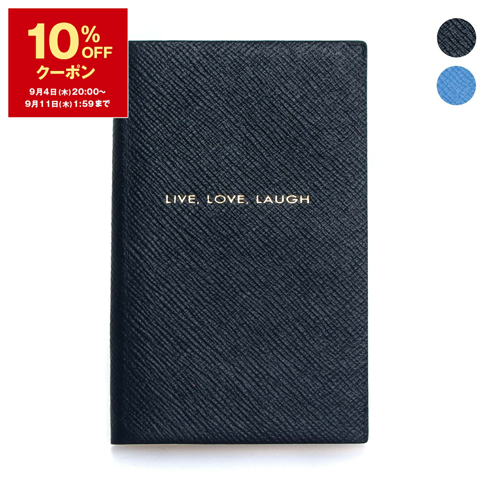 【未使用品】Smythson パナマノート　ウィステリア　スマイソン Smythson スマイソン SMYTHSON ノート WAFER NOTEBOOK SMILE