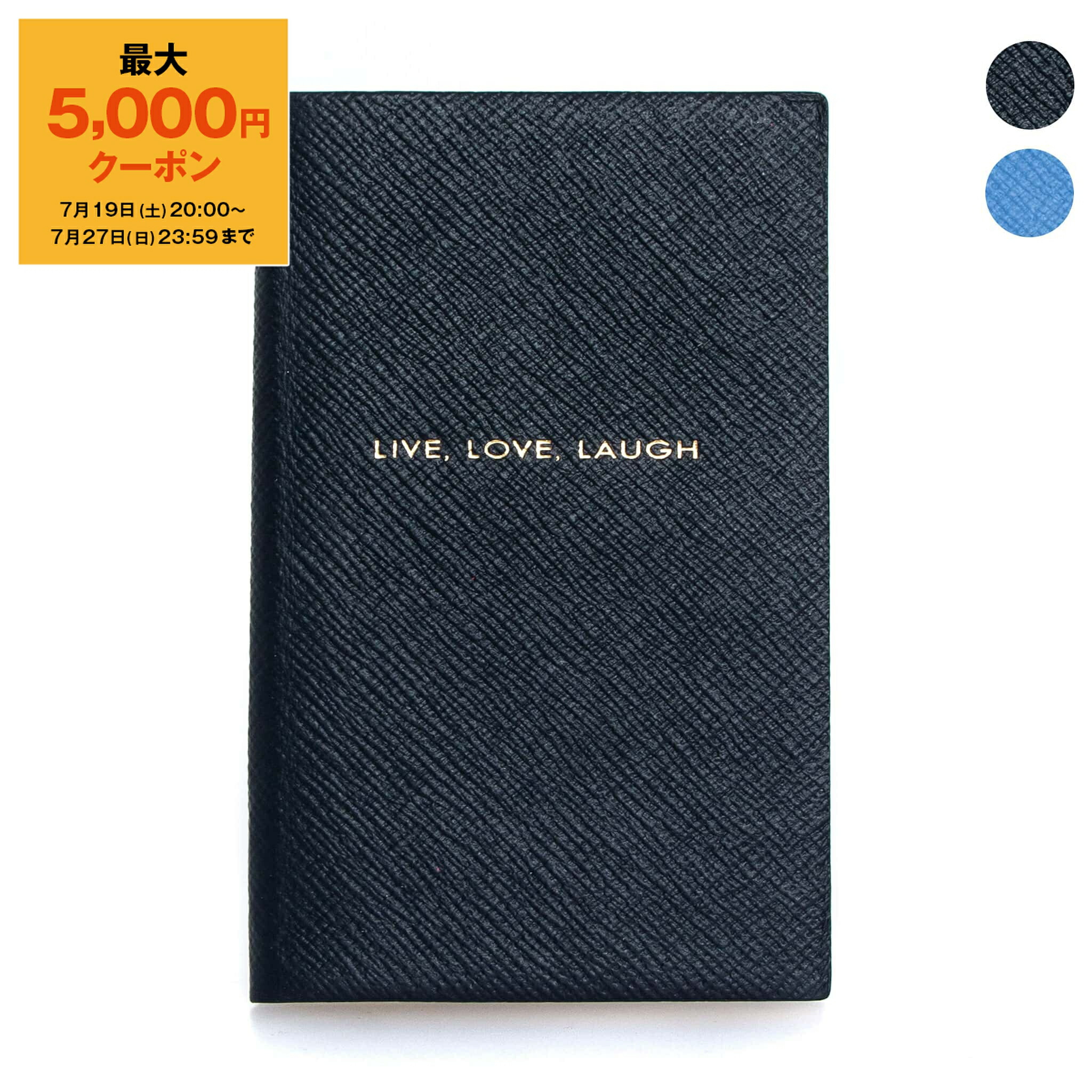 【未使用】SMYTHON スマイソン Panama ノートブック ブラック Smythson スマイソン SMYTHSON ノート PANAMA NOTEBOOK