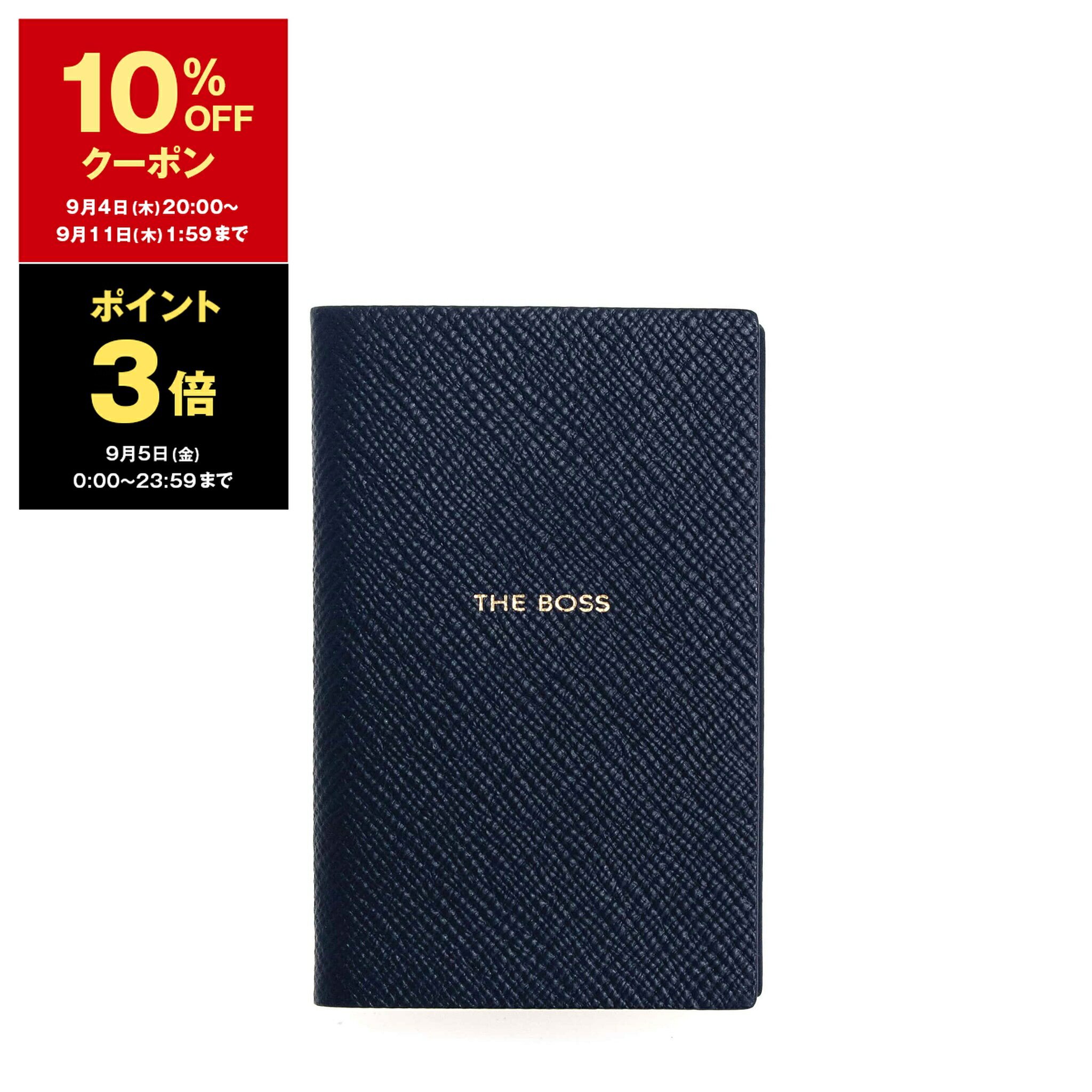 【新品未使用品】Smythson Panama notebook スマイソン 楽天市場】スマイソン SMYTHSON ノート PANAMA NOTEBOOK TRAVELS