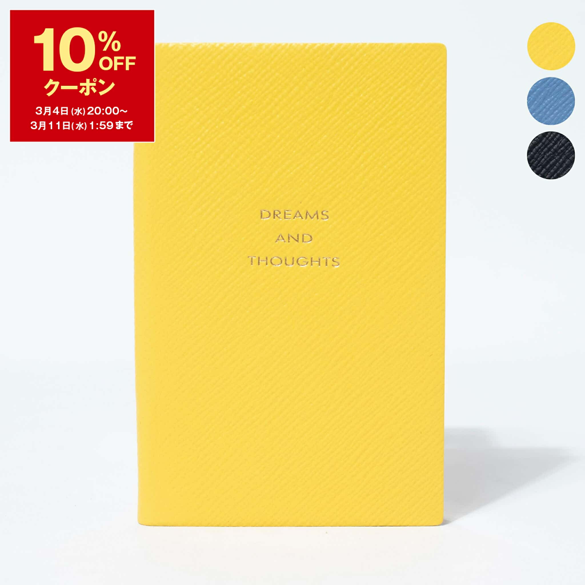 楽天市場】スマイソン SMYTHSON ノート WAFER NOTEBOOK [ウェイファー