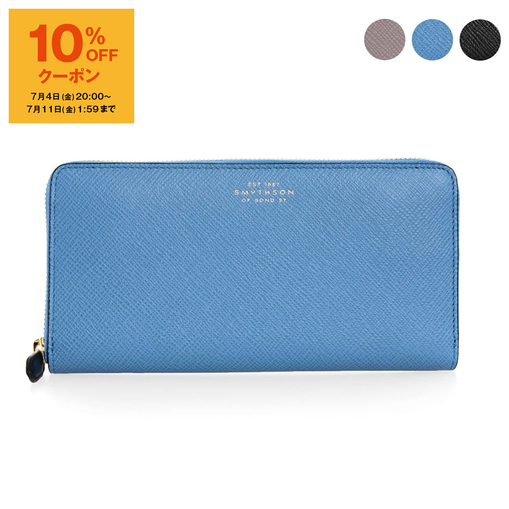 楽天市場】スマイソン SMYTHSON 財布 ニつ折り財布 PANAMA SMALL