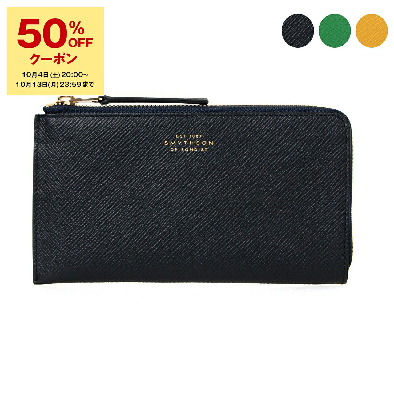 新品！！Smythson スマイソン　長財布ロングウォレット　メンズ　レディース Smythson - スマイソン／SMYTHSON 長財布 財布 ウォレット