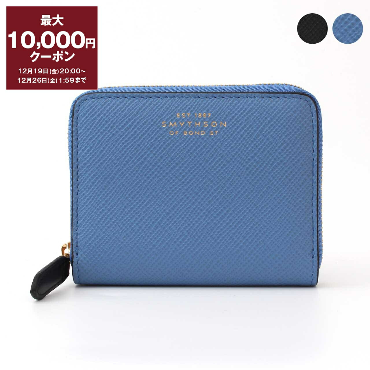 楽天市場】【最大10,000円クーポン】スマイソン SMYTHSON ペンケース