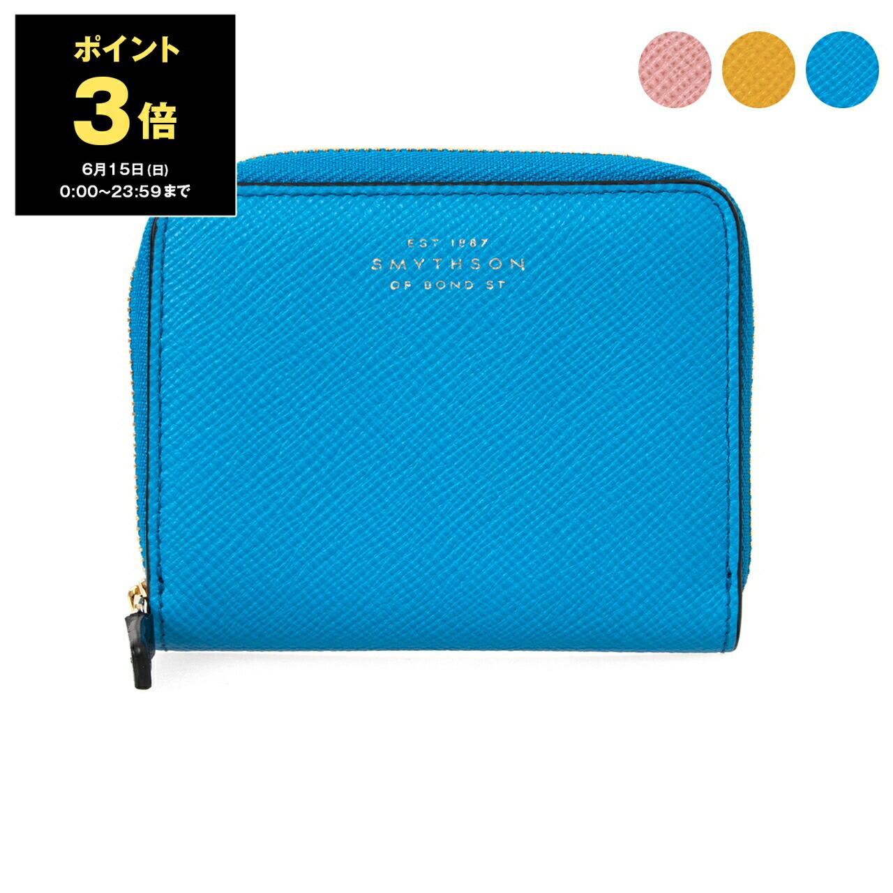 スマイソン 長財布