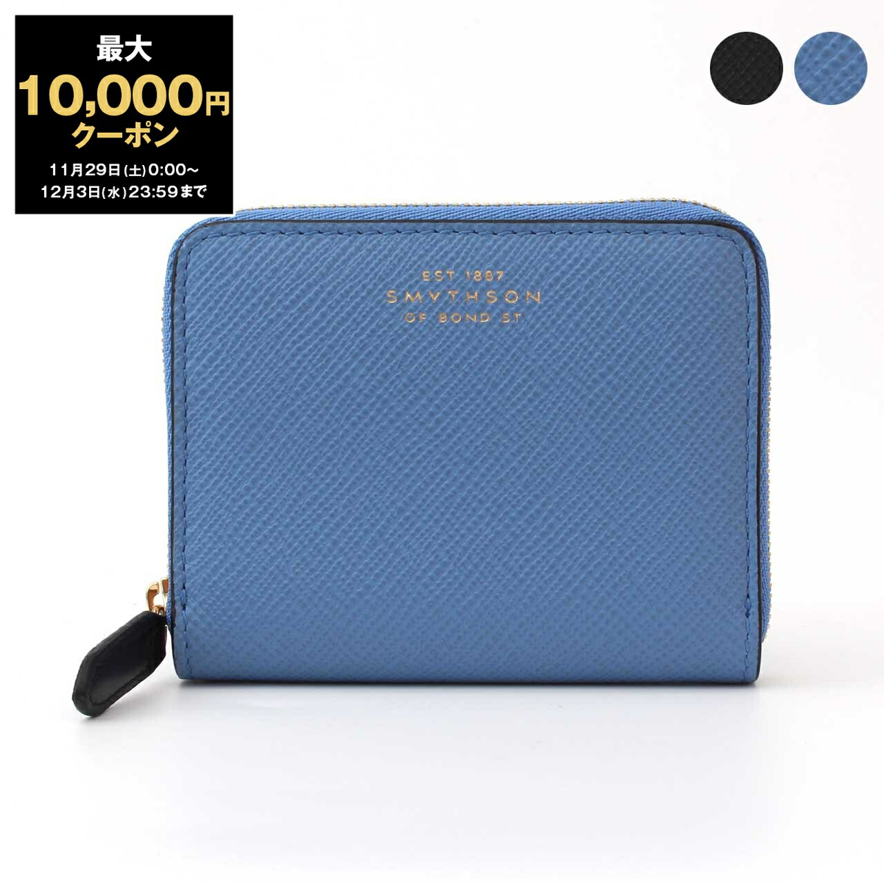 楽天市場】ステラマッカートニー STELLA McCARTNEY カードケース