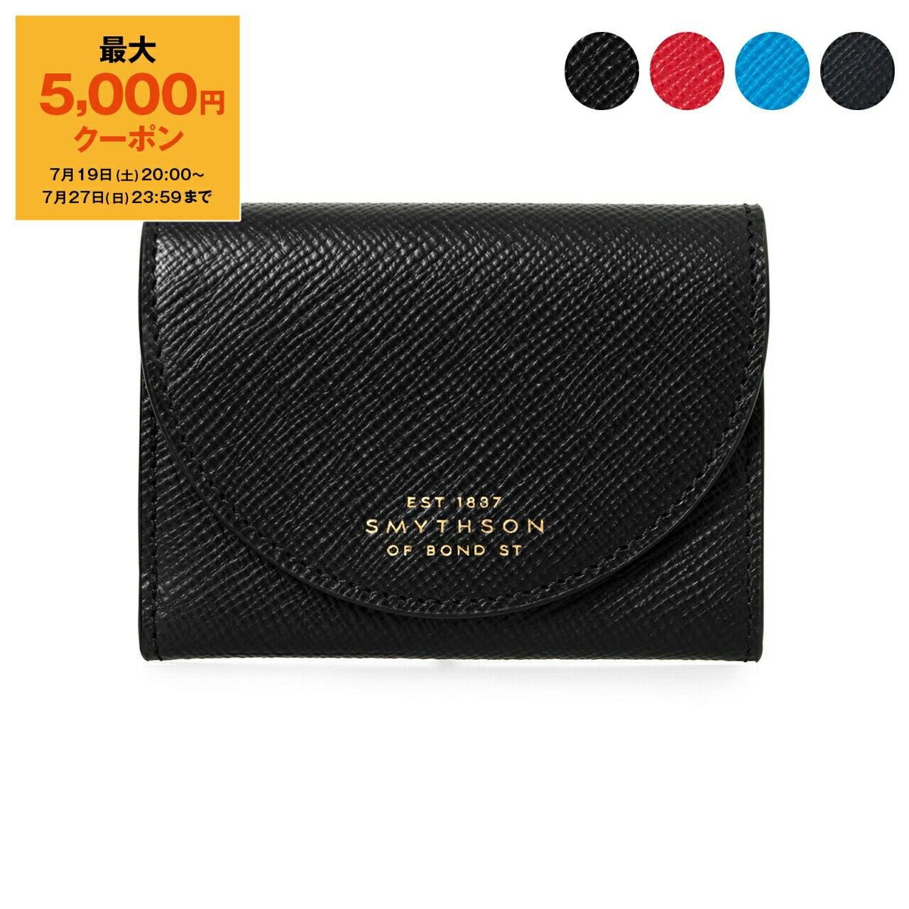 新品 スマイソン 名刺入れ ブラック 楽天市場】スマイソン SMYTHSON 名刺入れ（カードケース） MARA
