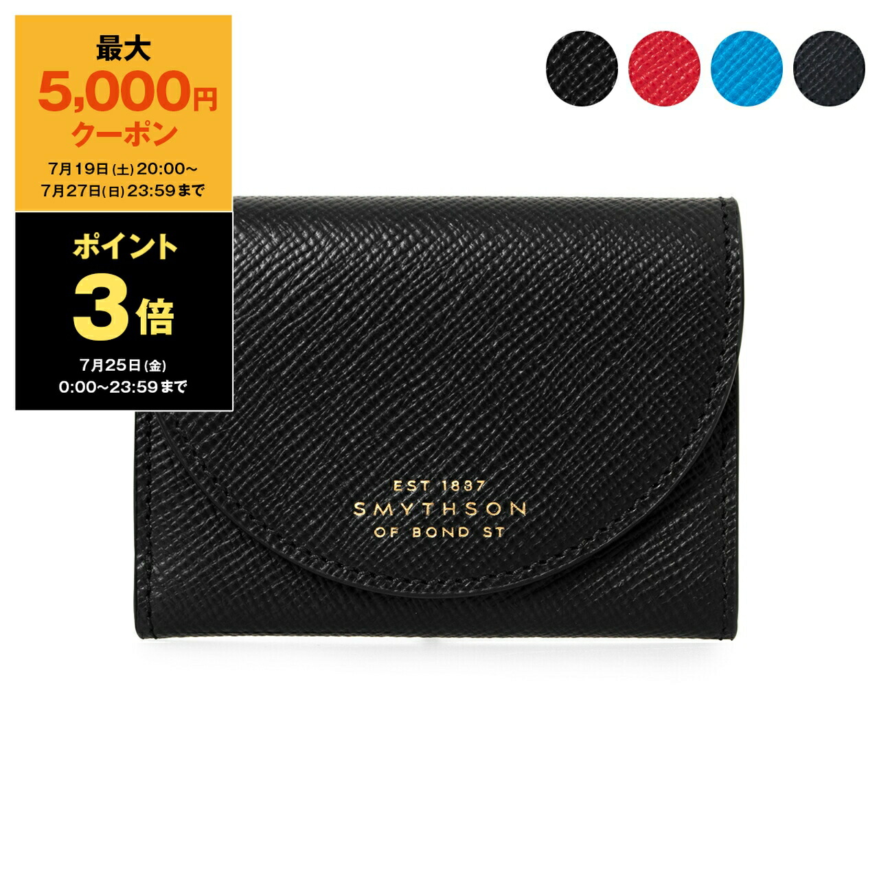 543xN9レ美品 スマイソン L字ファスナー 二つ折り財布 ブラック 楽天市場】スマイソン SMYTHSON 財布 レディース L字ファスナー