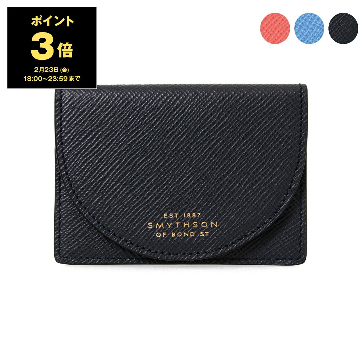 楽天市場】スマイソン SMYTHSON レディース 名刺入れ（カードケース