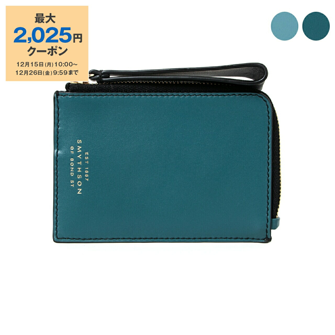 楽天市場】【最大2,025円クーポン】スマイソン SMYTHSON 名刺入れ