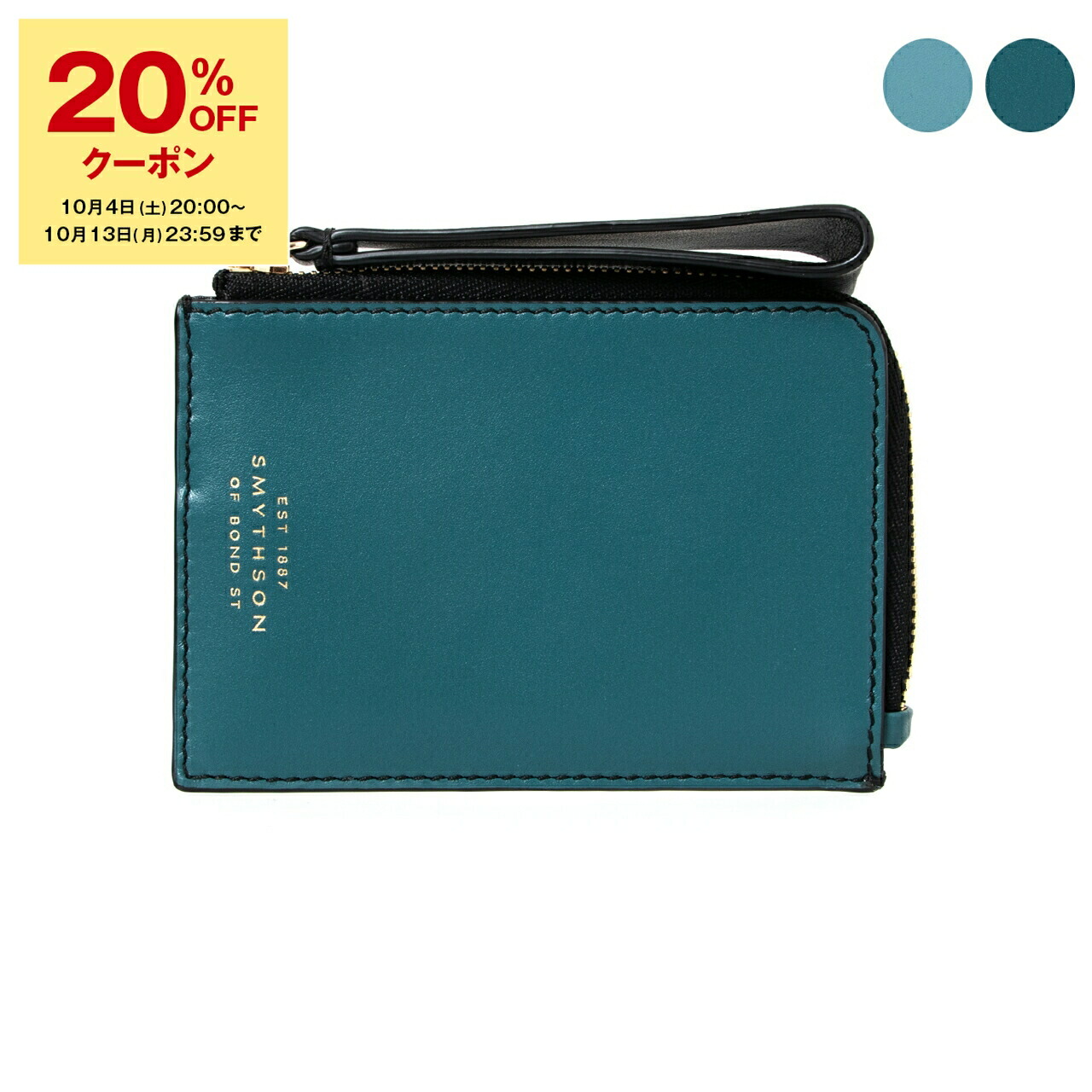 【新品未使用】スマイソン　SMYTHSON　ジップコインケース　ブラック Smythson SMYTHSON スマイソン 財布 コインケース 小銭入れ