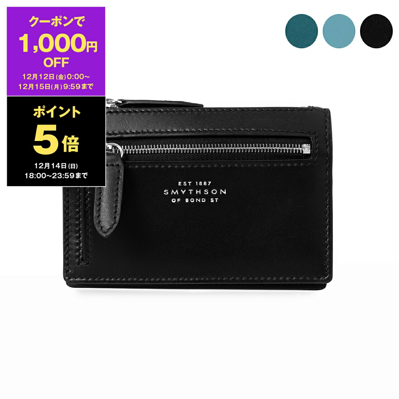 楽天市場】【1,000円クーポン対象】ステラマッカートニー STELLA