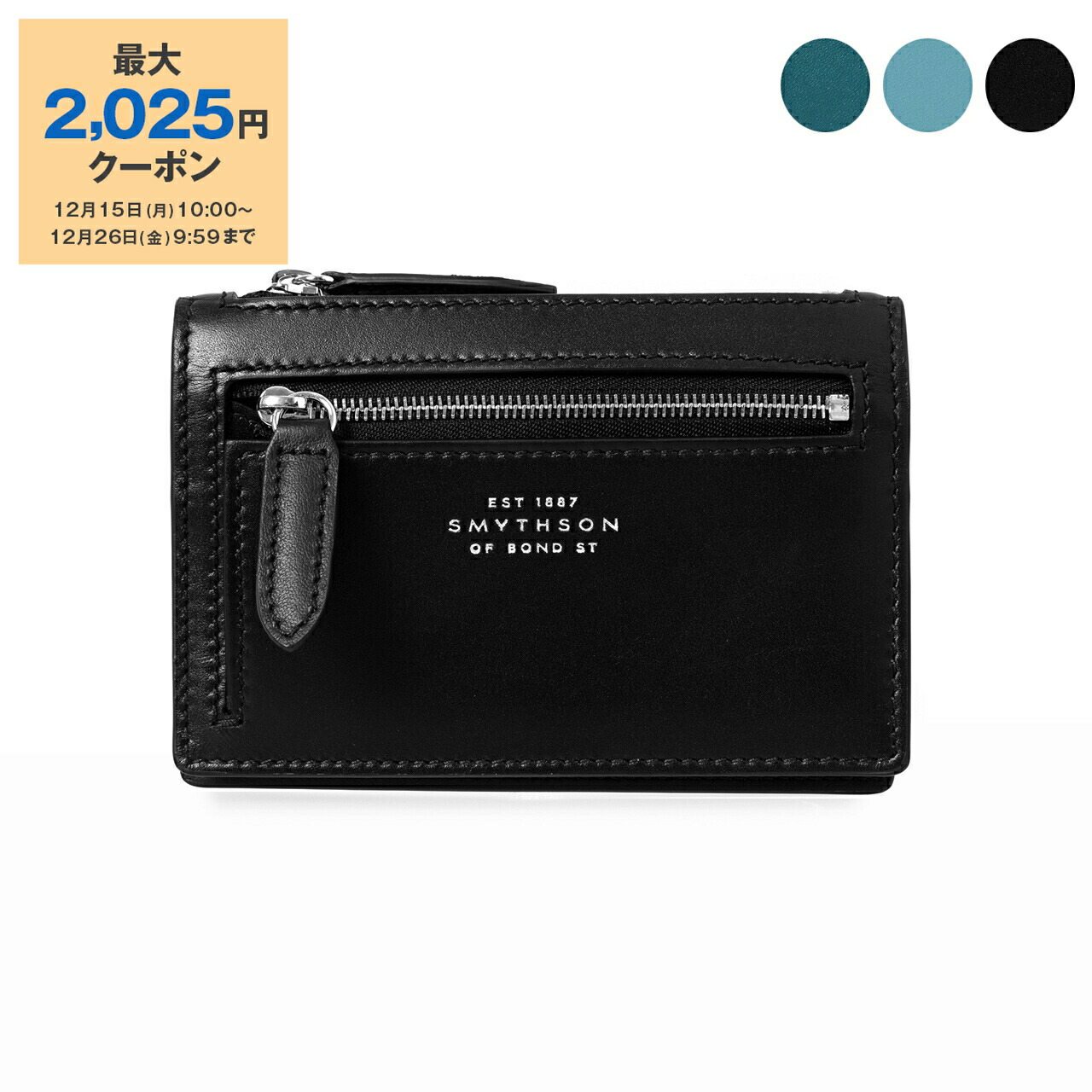 エンリーベグリン　二つ折り財布 楽天市場】エンリーベグリン HENRY BEGUELIN 財布 レディース メンズ