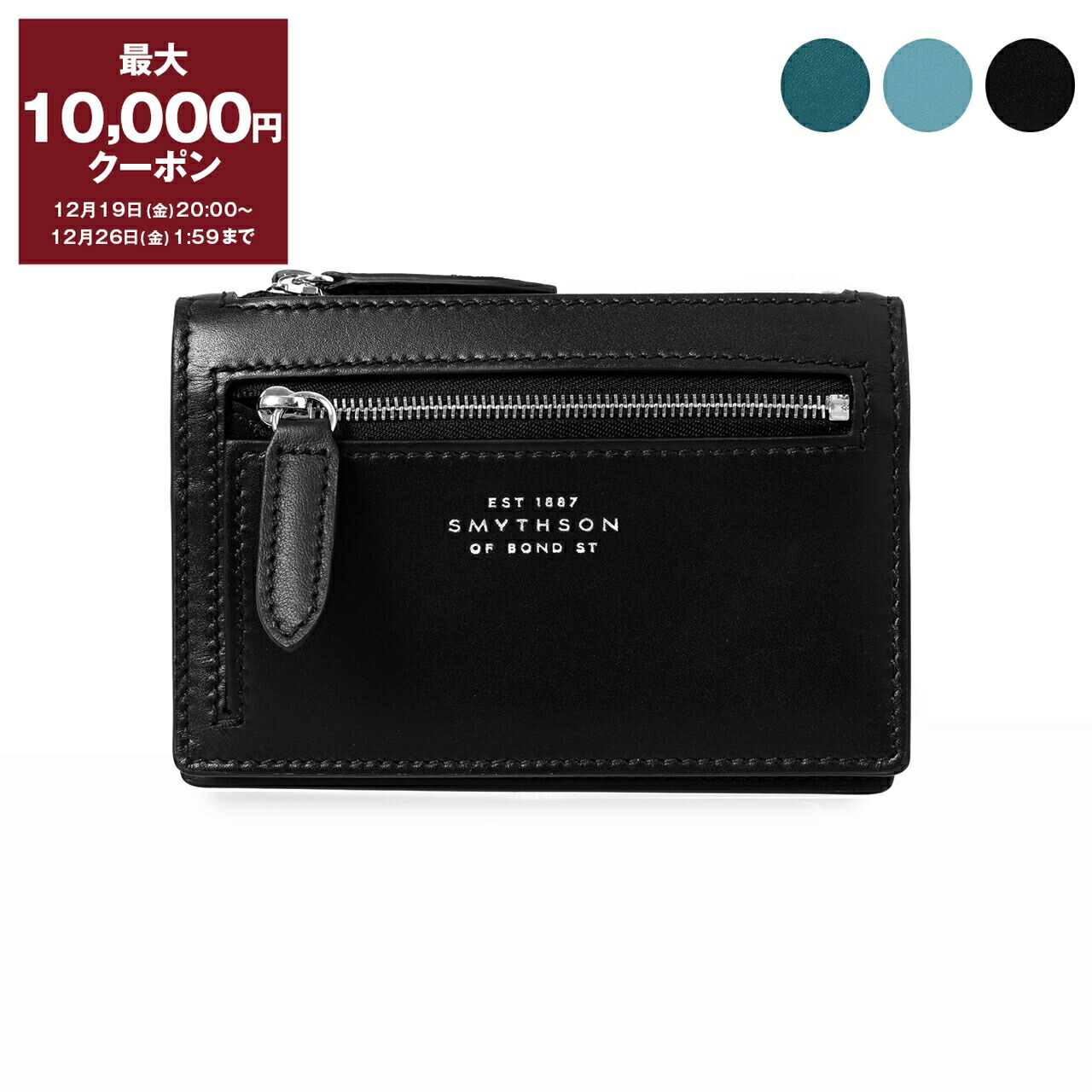 楽天市場】スマイソン SMYTHSON 財布 ラウンドファスナー長財布 PANAMA