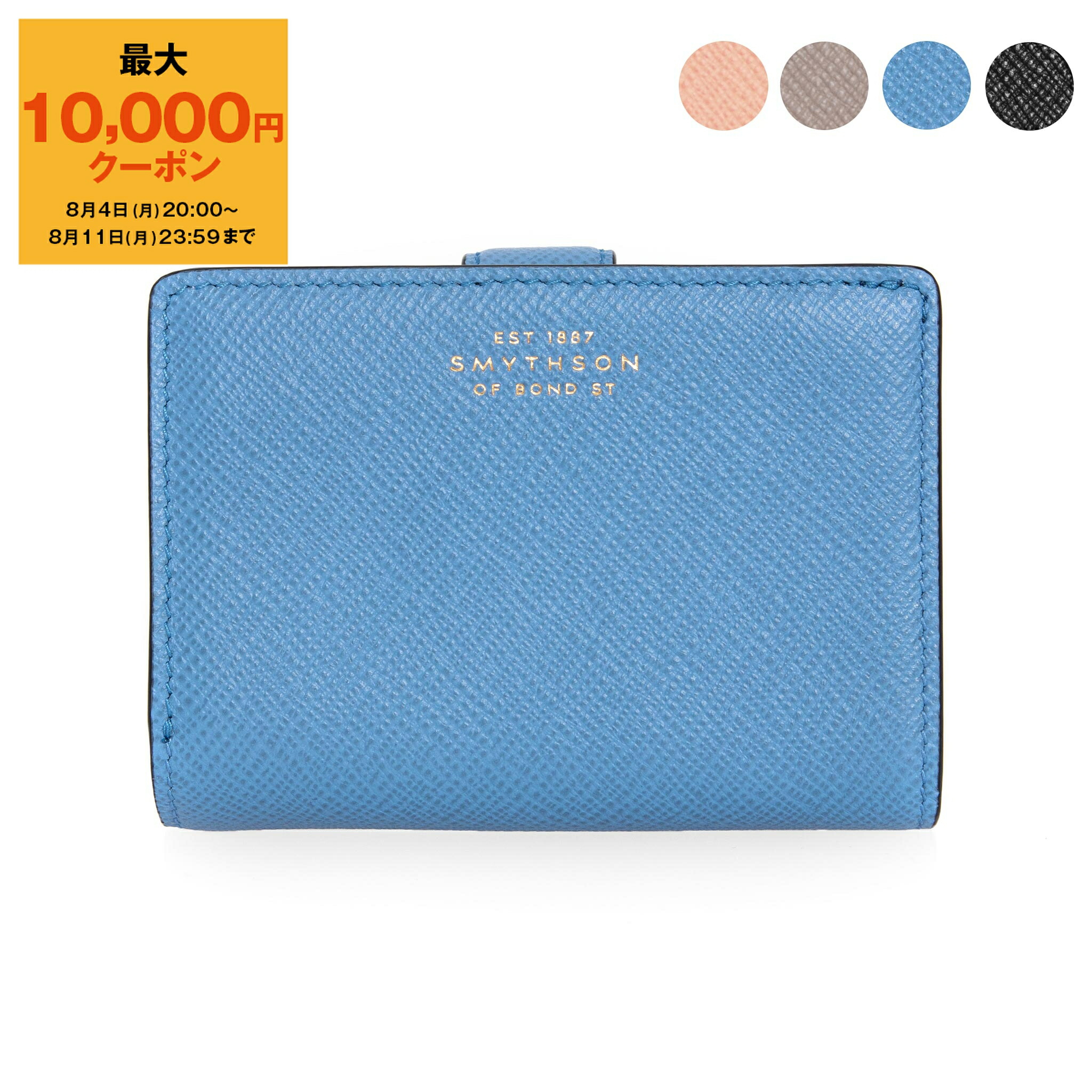 楽天市場】スマイソン SMYTHSON 財布 レディース L字ファスナー